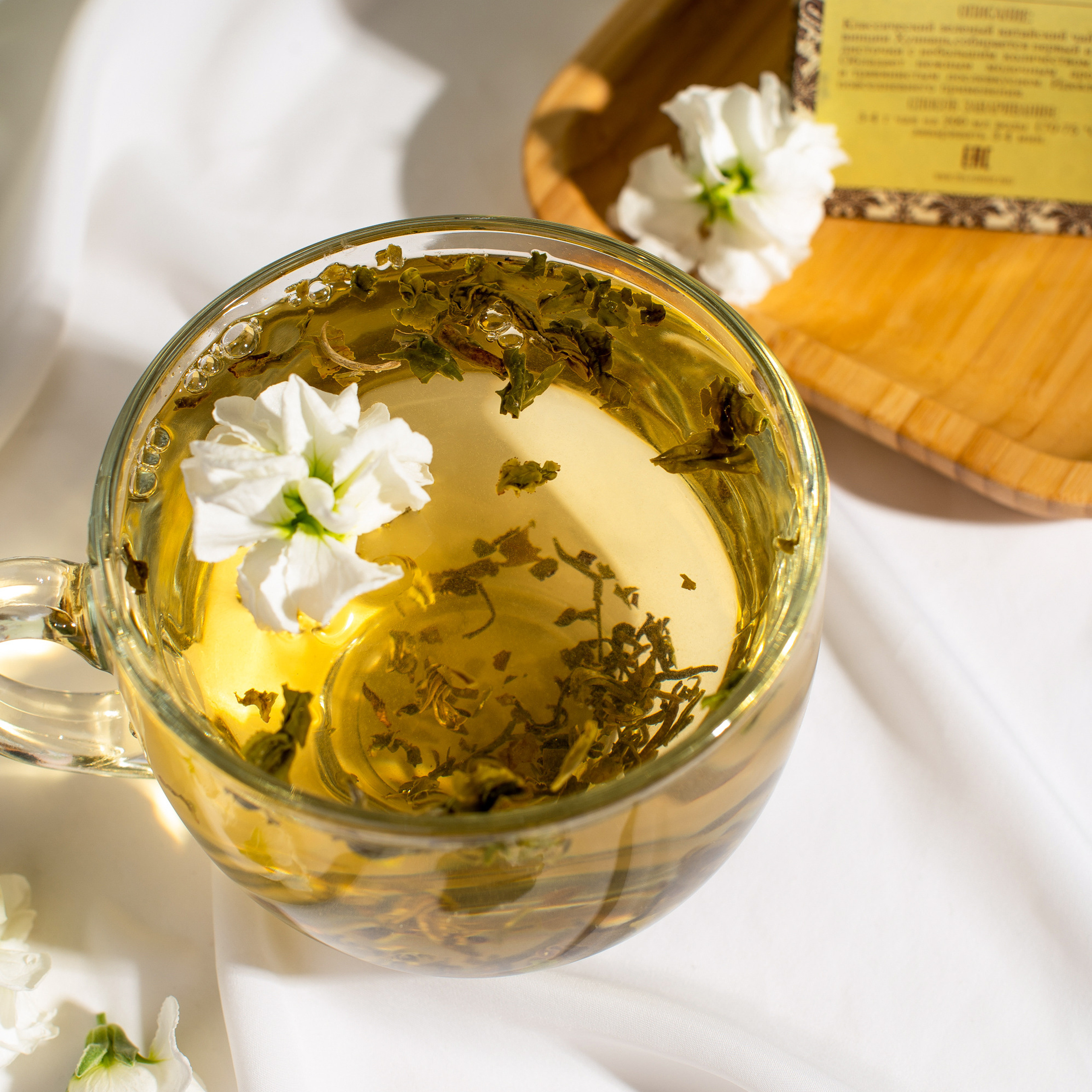 Магазин чая и кофе. Портретный и предметный фотограф в Краснодаре Татьяна Хабеева