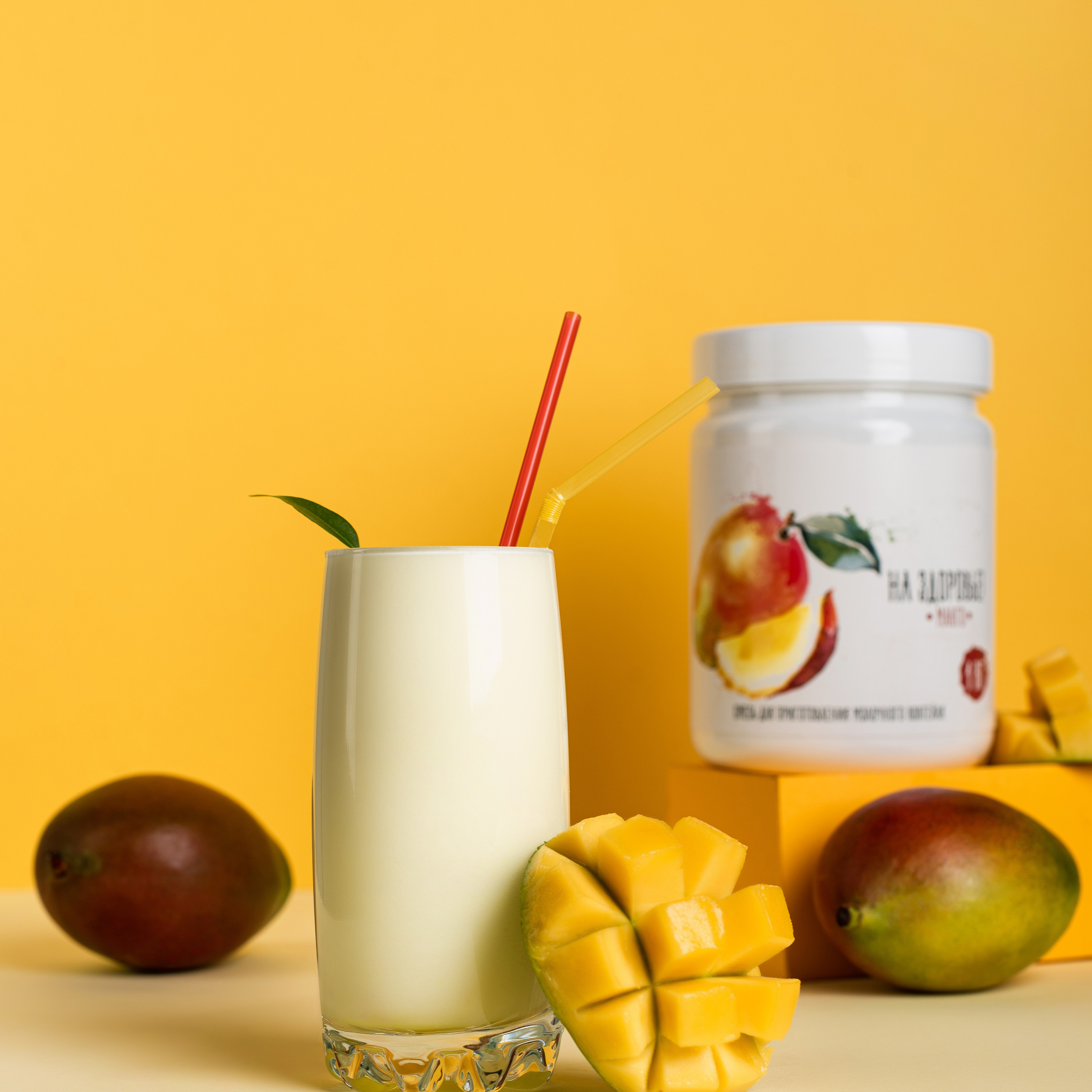 Смесь для приготовления молочного коктейля. Портретный и предметный фотограф в Краснодаре Татьяна Хабеева