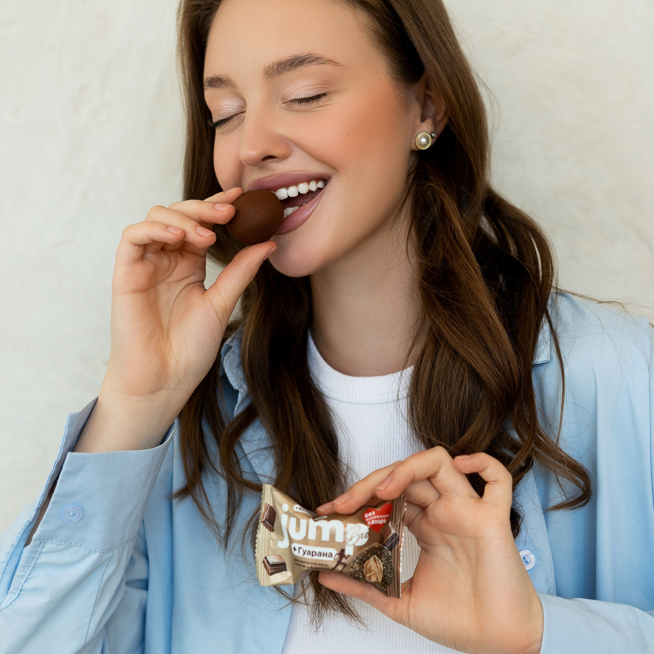 Батончики JUMP bio. Портретный и предметный фотограф в Краснодаре Татьяна Хабеева