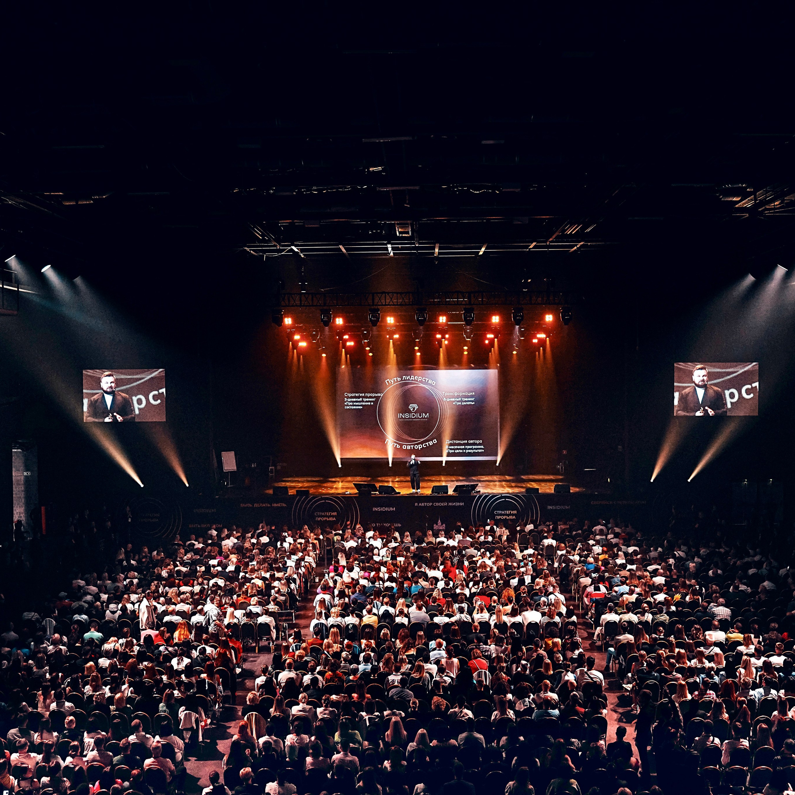 Репортажная съемка