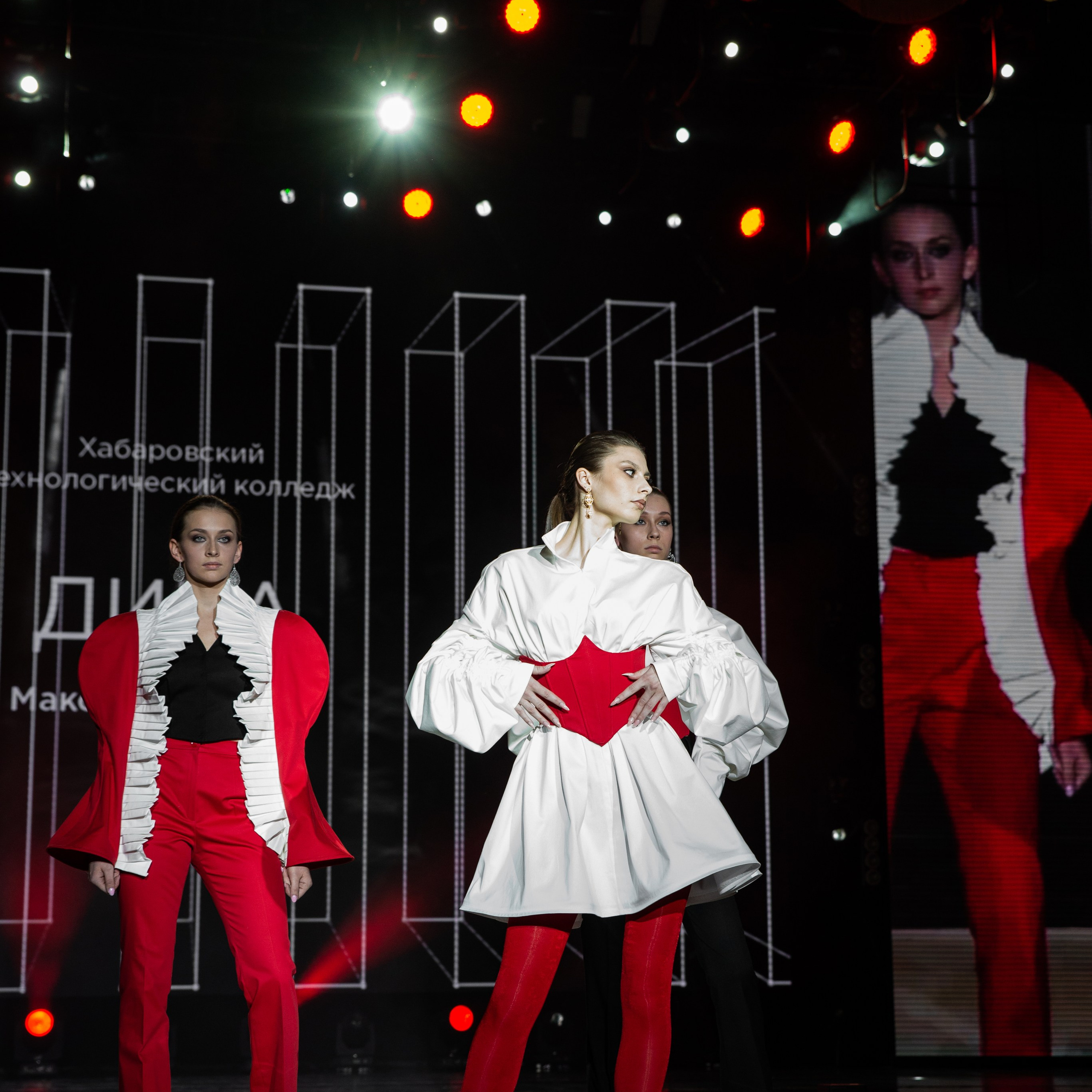 Показ мод «Транформация». Алиса Томшина — Фотограф