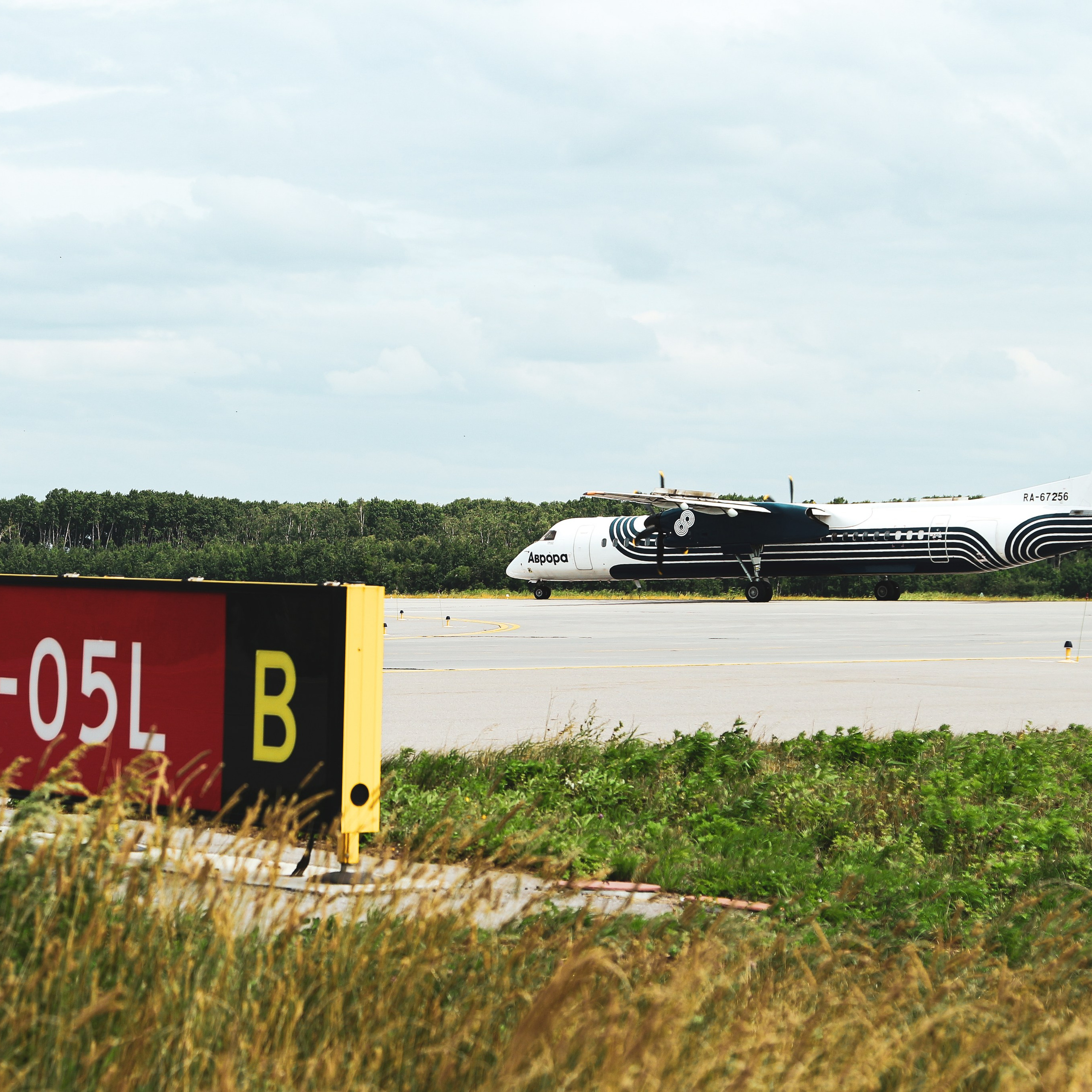 Споттинг аэропорт Хабаровска. Алиса Томшина — Фотограф