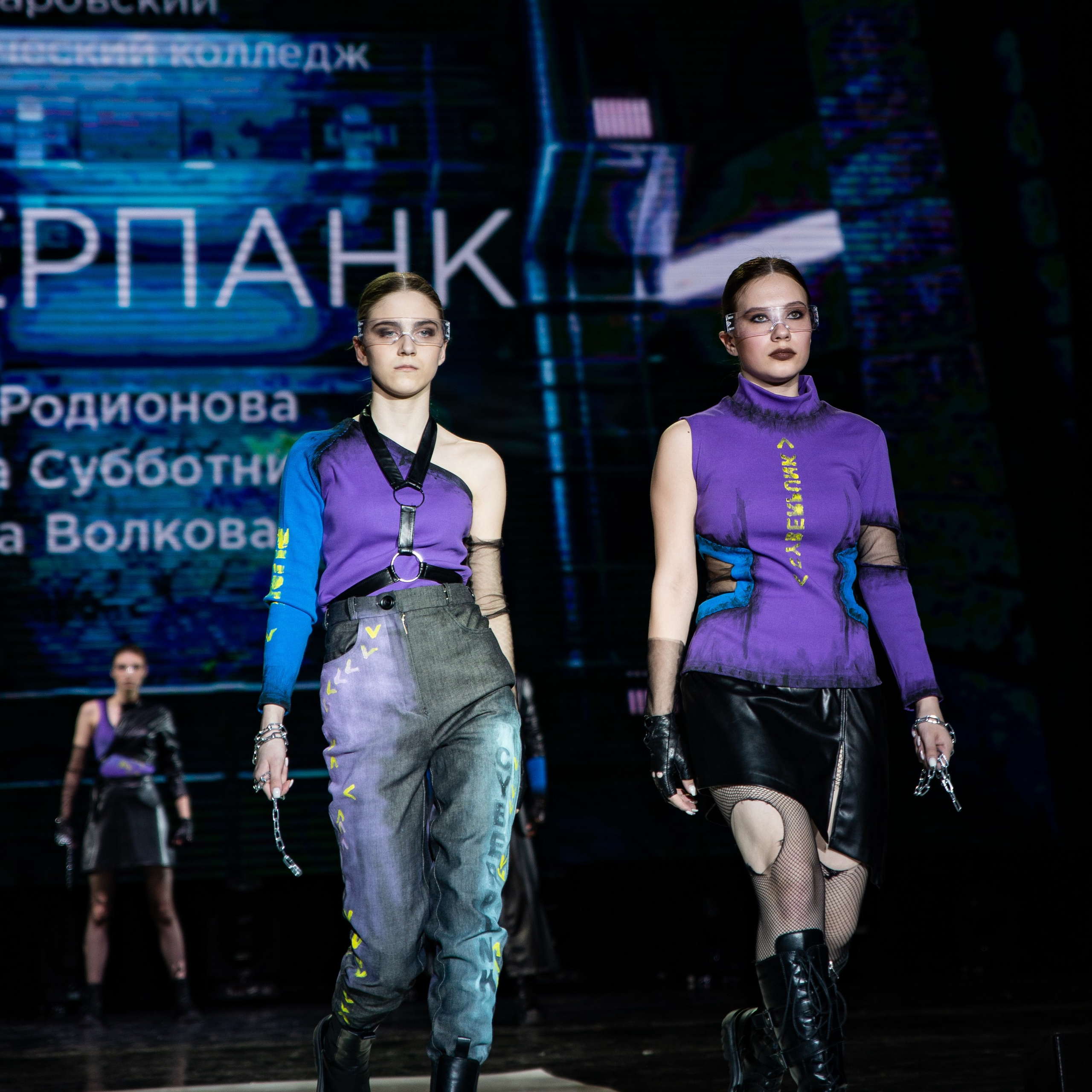 Показ мод «Транформация». Алиса Томшина — Фотограф