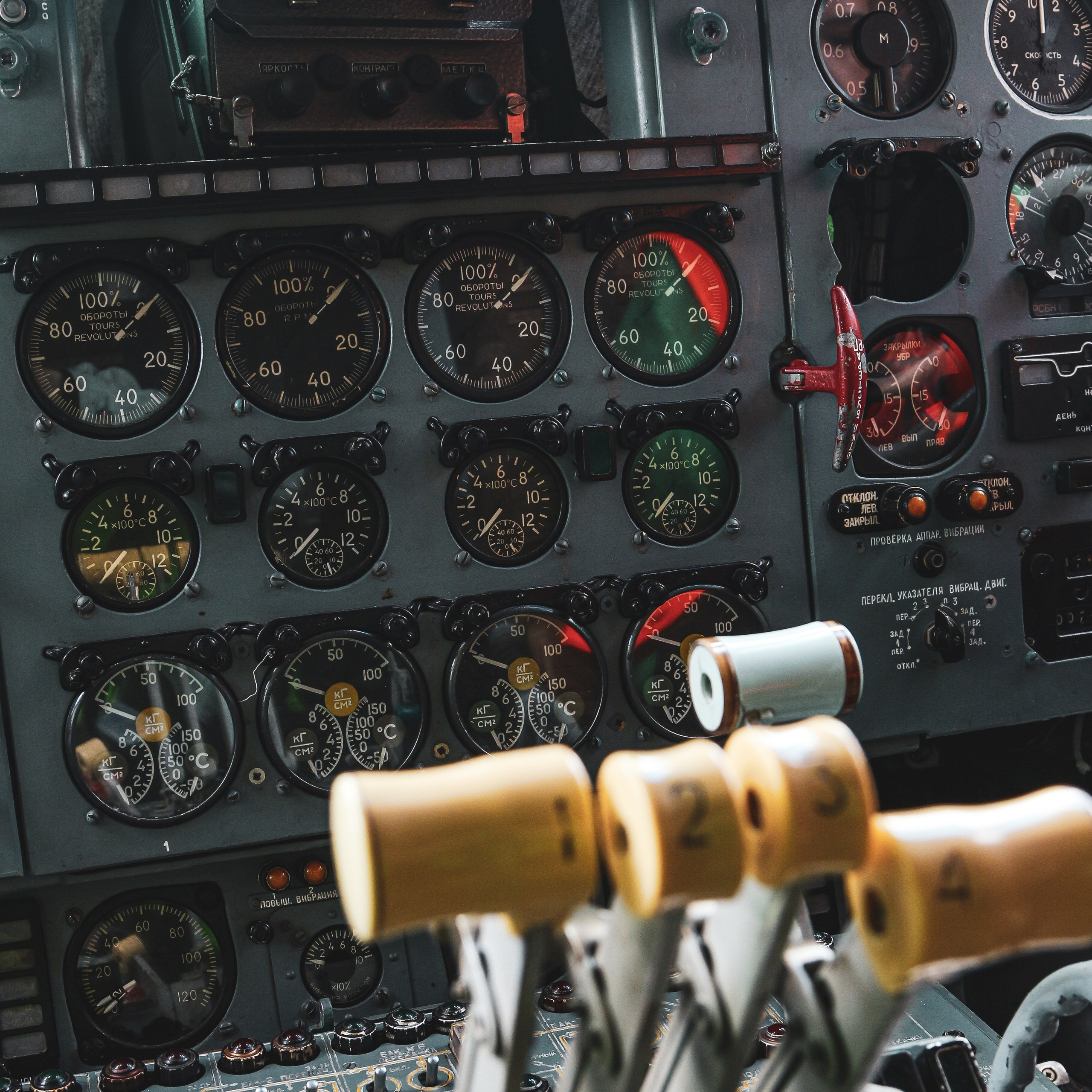 Споттинг аэропорт Хабаровска. Алиса Томшина — Фотограф