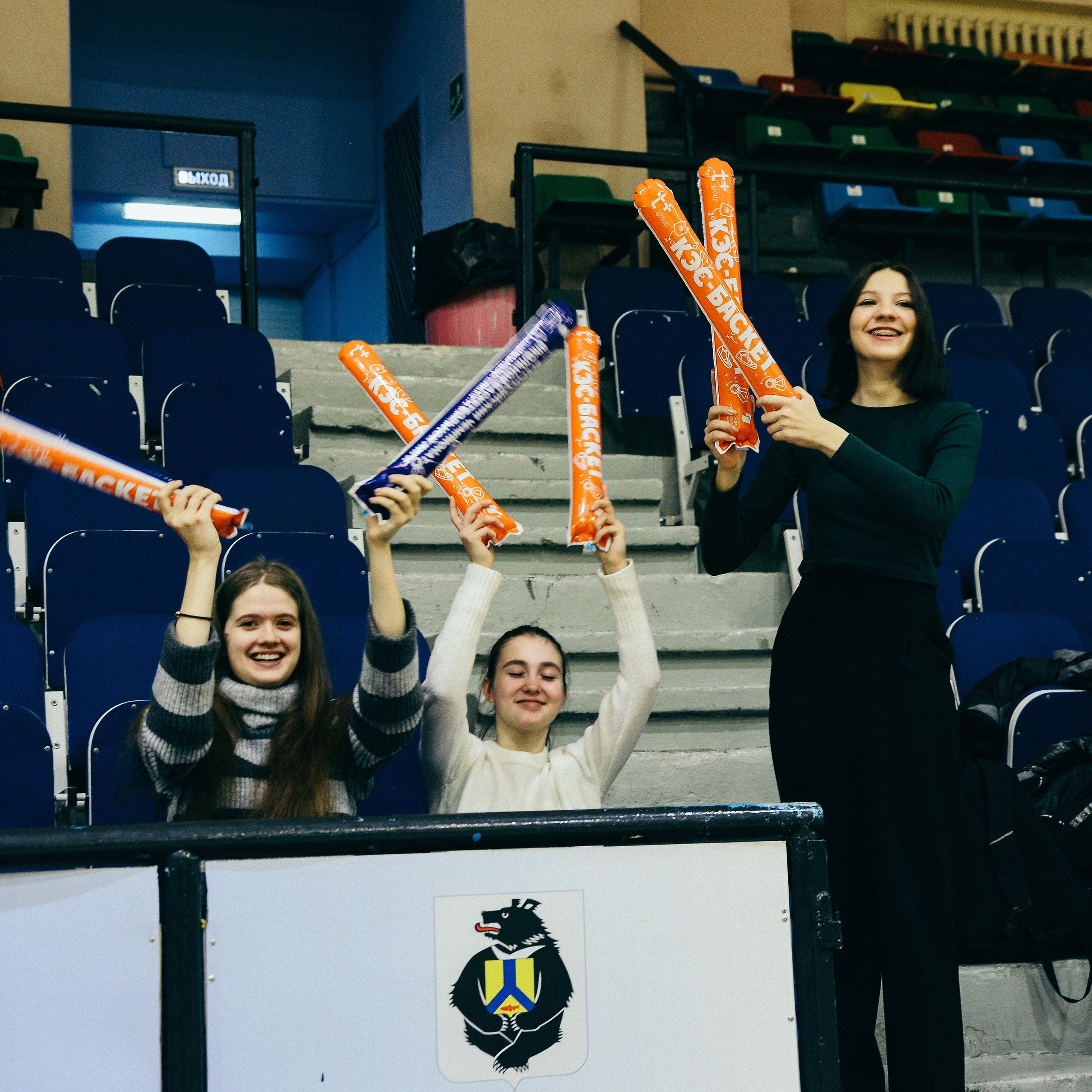 Баскетбол. Алиса Томшина — Фотограф