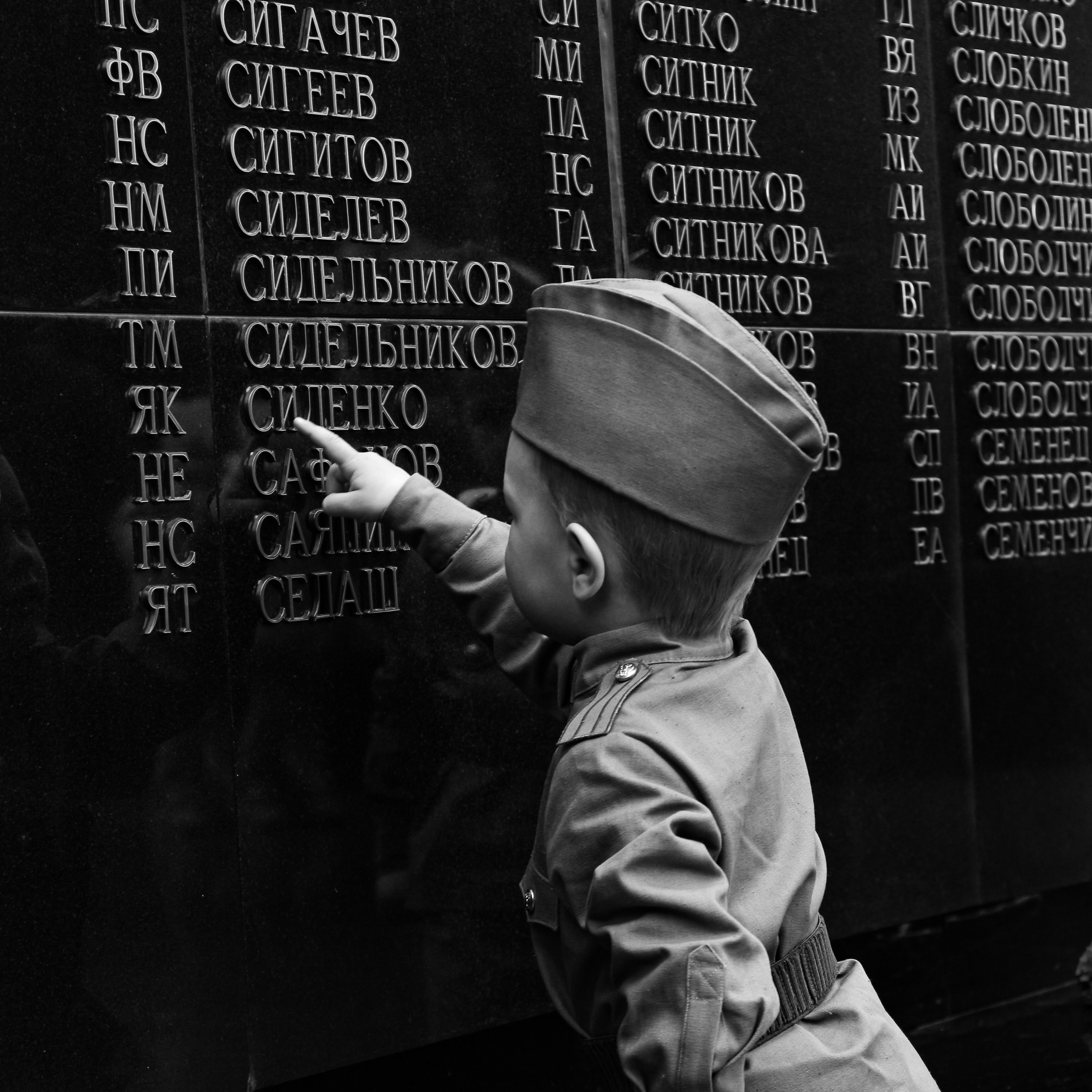 9 мая. Алиса Томшина — Фотограф