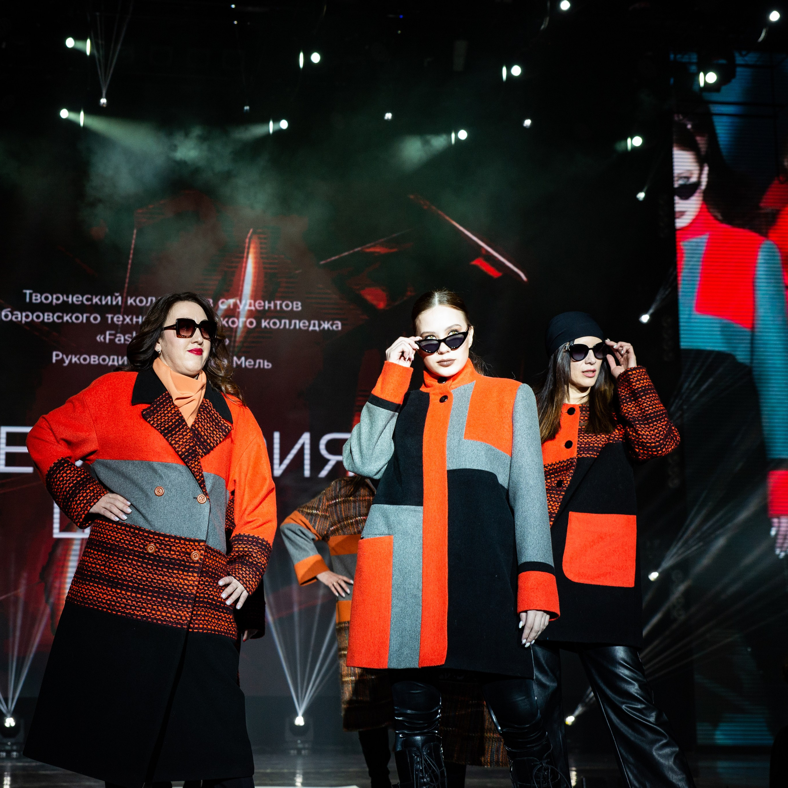 Показ мод «Транформация». Алиса Томшина — Фотограф