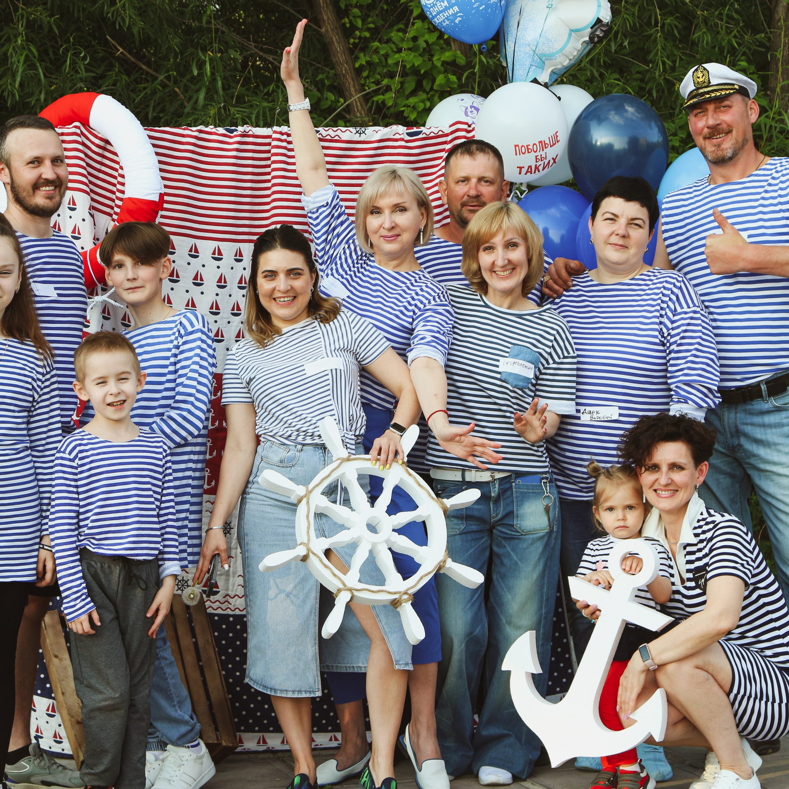 Тематическое день рождение. Алиса Томшина — Фотограф