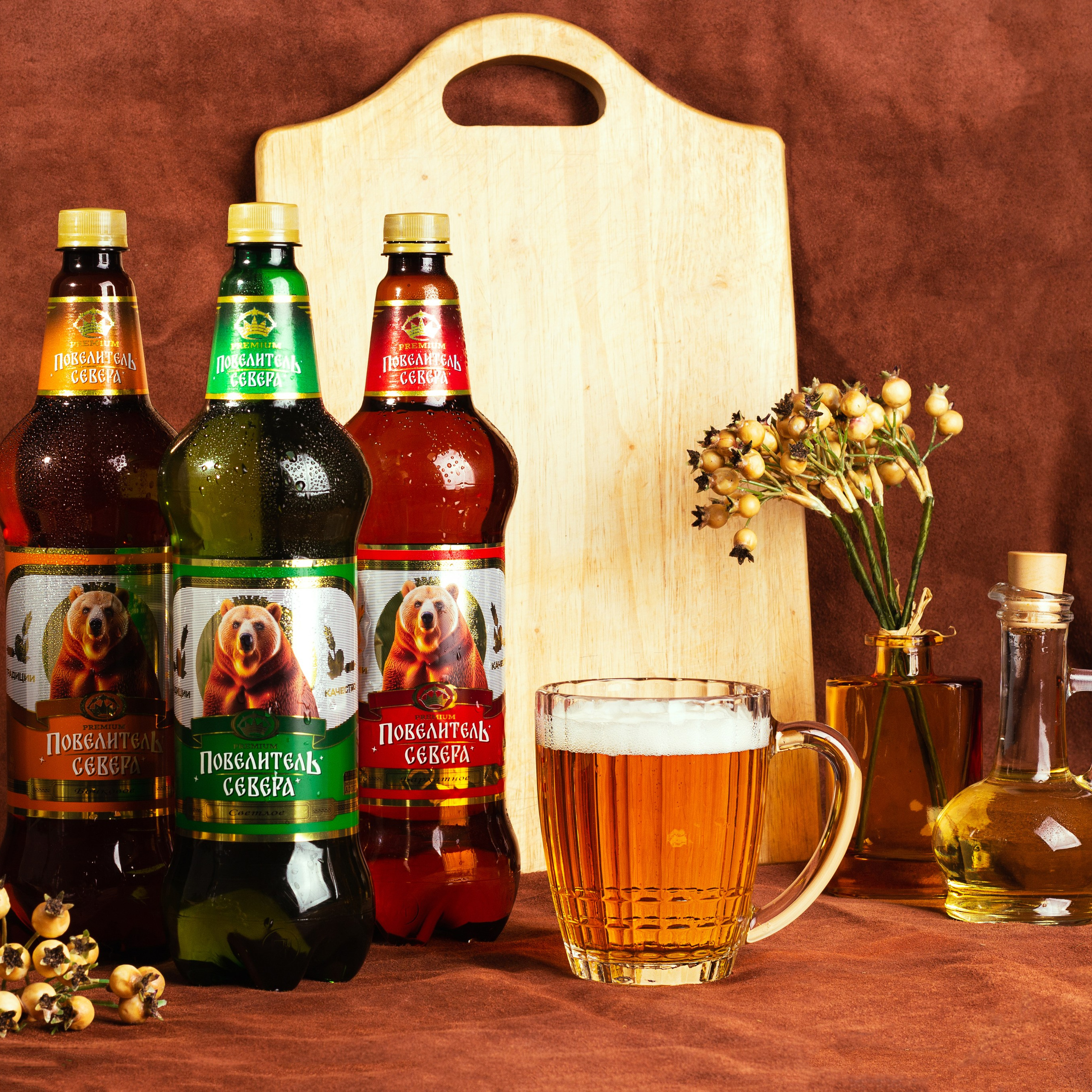 Пиво Повелитель Севера. Алиса Томшина — Фотограф
