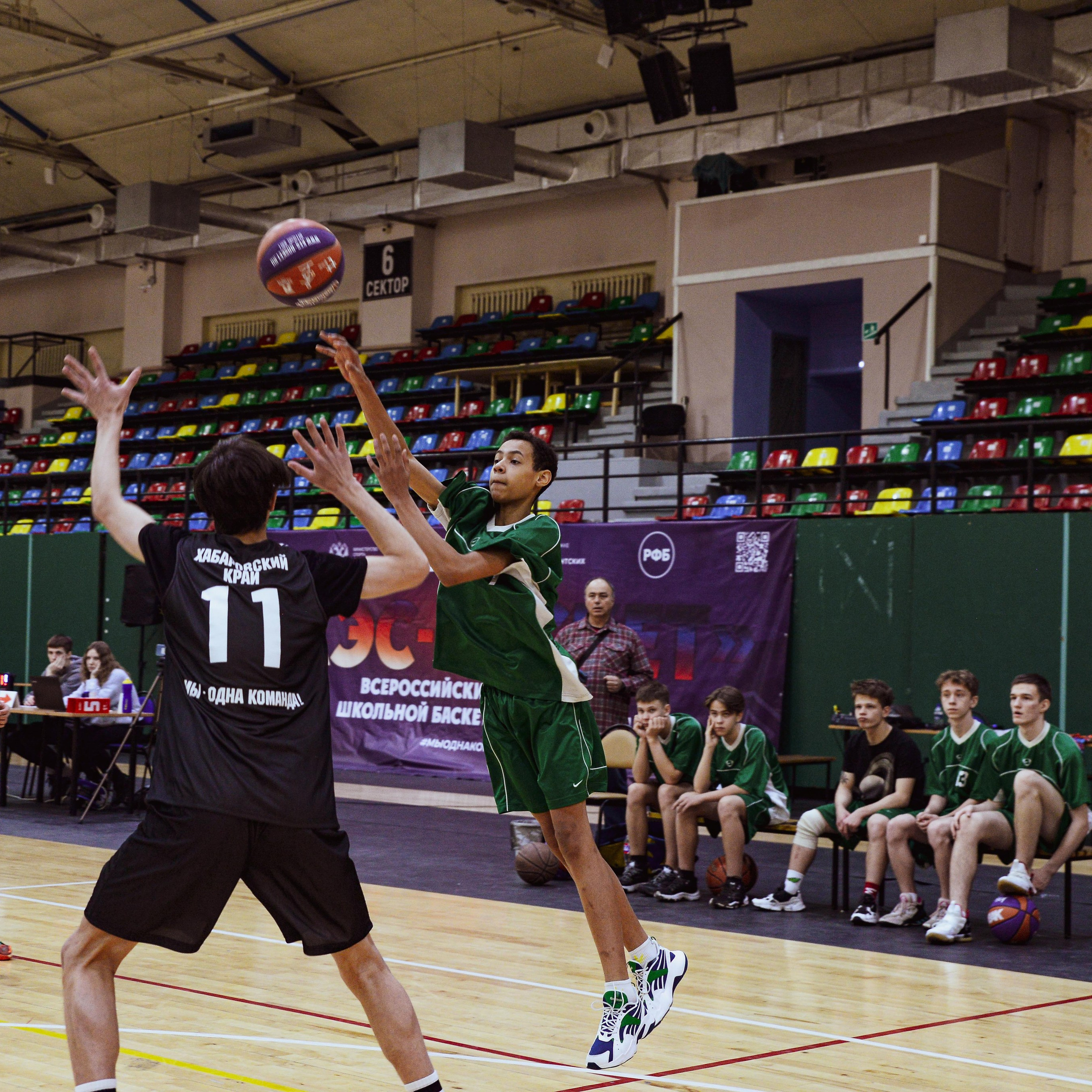 Баскетбол. Алиса Томшина — Фотограф