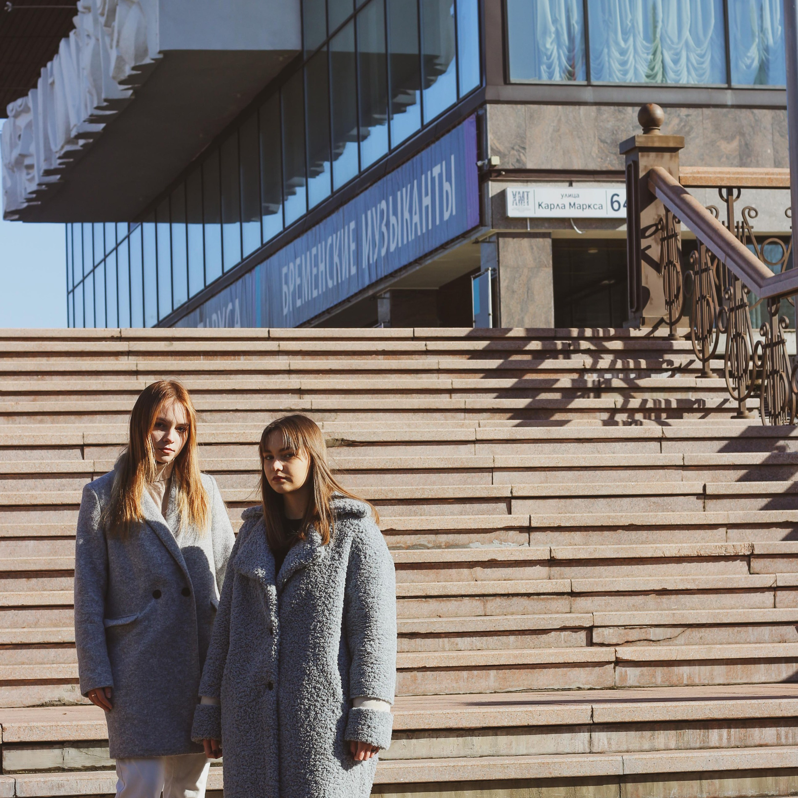 Прогулка 1. Алиса Томшина — Фотограф