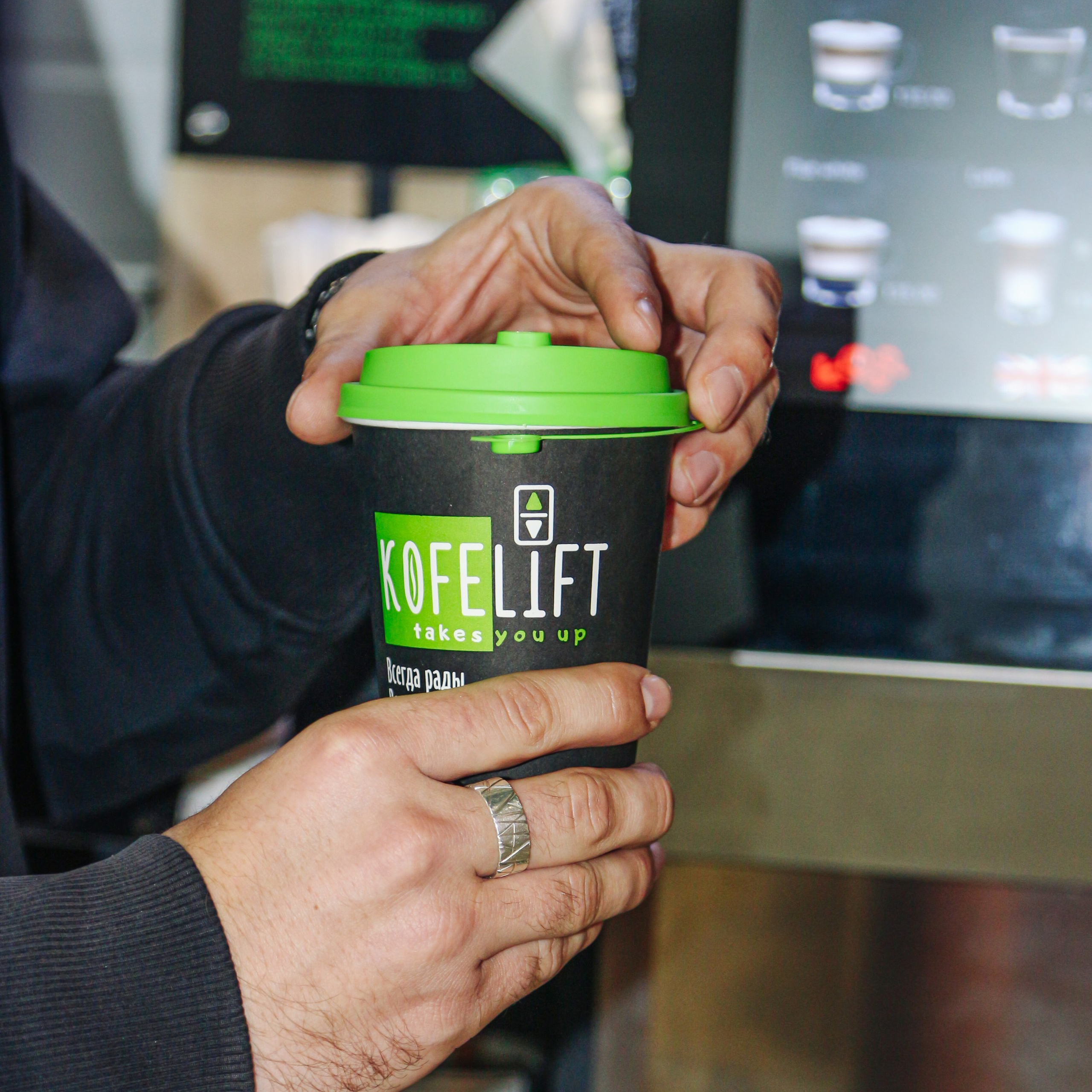 Kofelift. Алиса Томшина — Фотограф