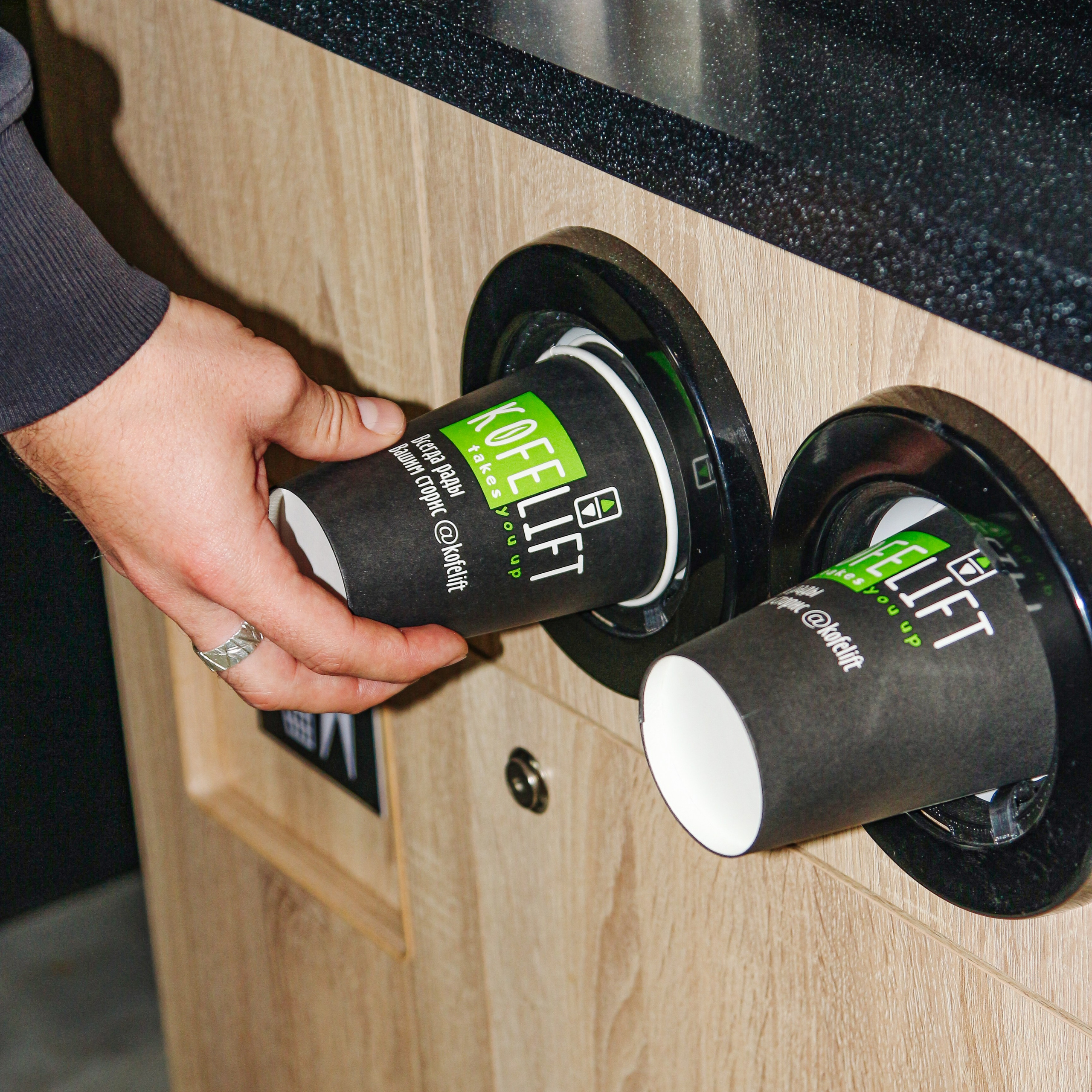 Kofelift. Алиса Томшина — Фотограф