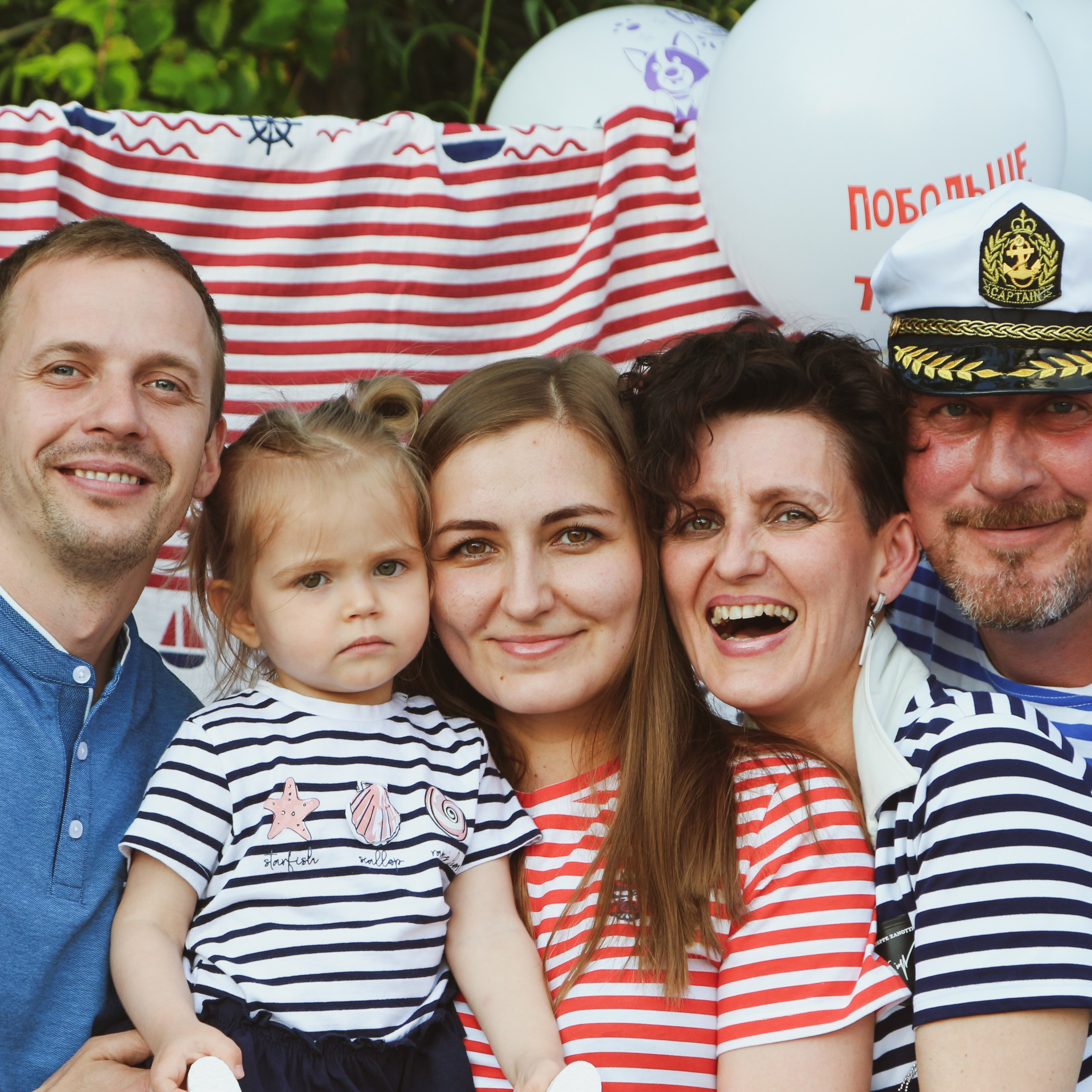 тематическое день рождение