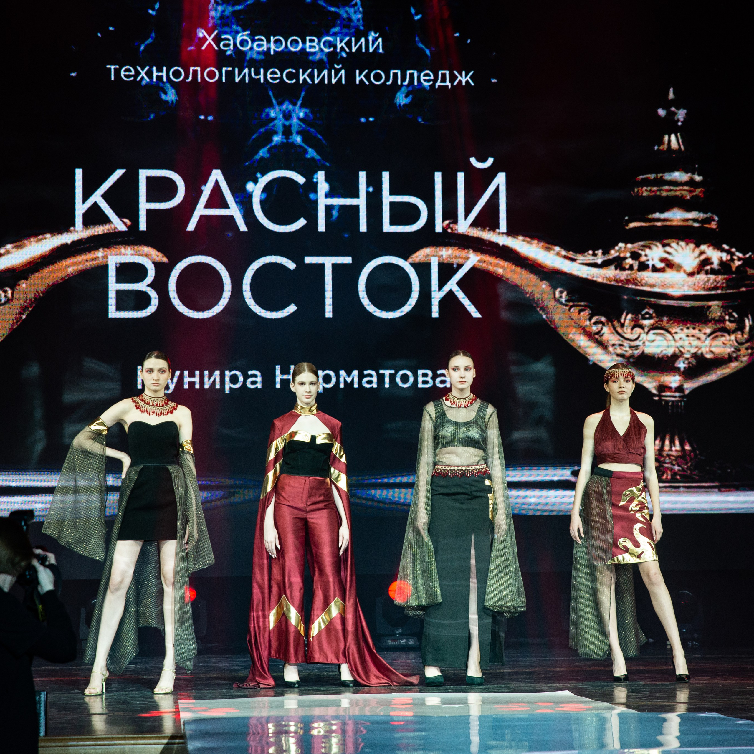 Показ мод «Транформация». Алиса Томшина — Фотограф