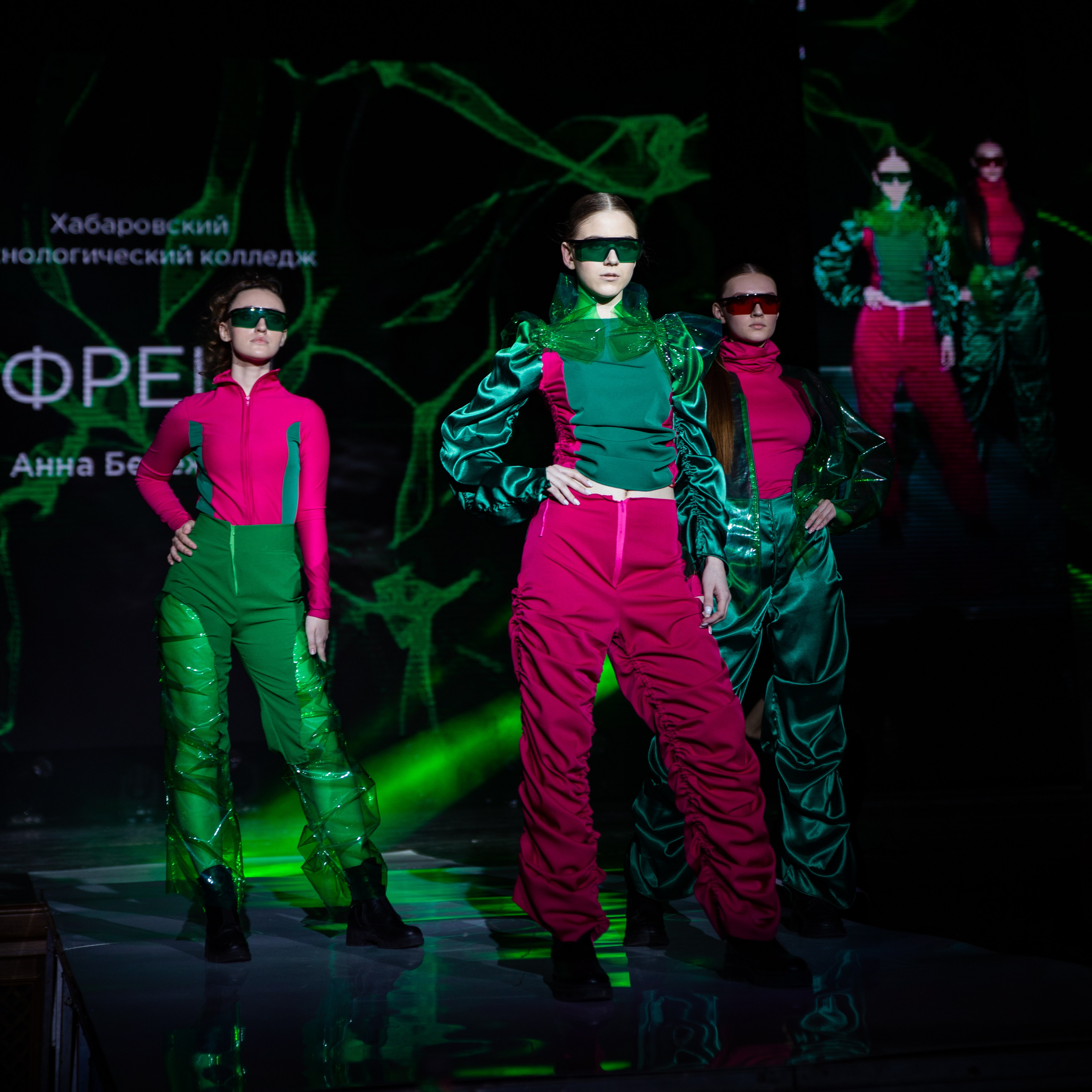 Показ мод «Транформация». Алиса Томшина — Фотограф