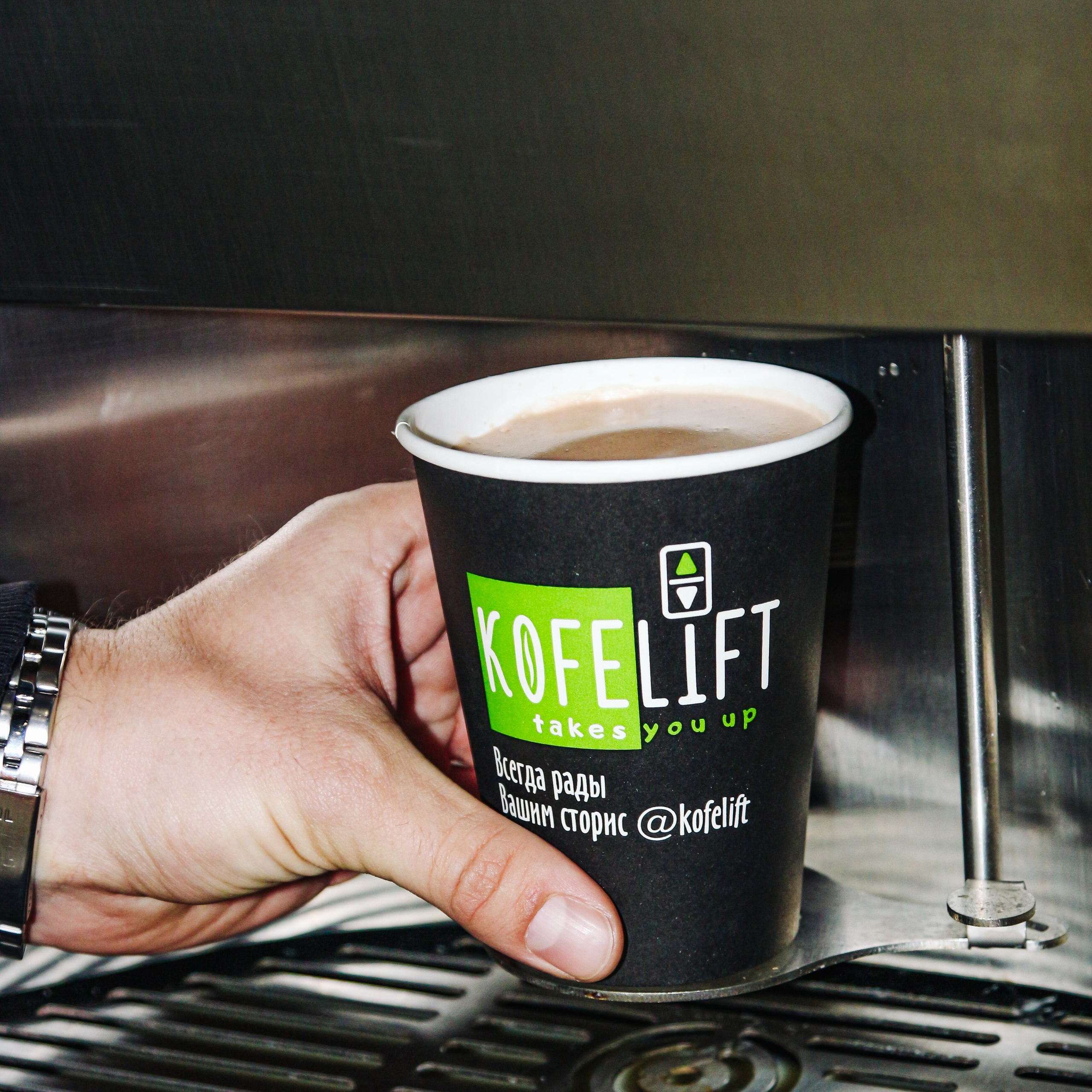 Kofelift. Алиса Томшина — Фотограф