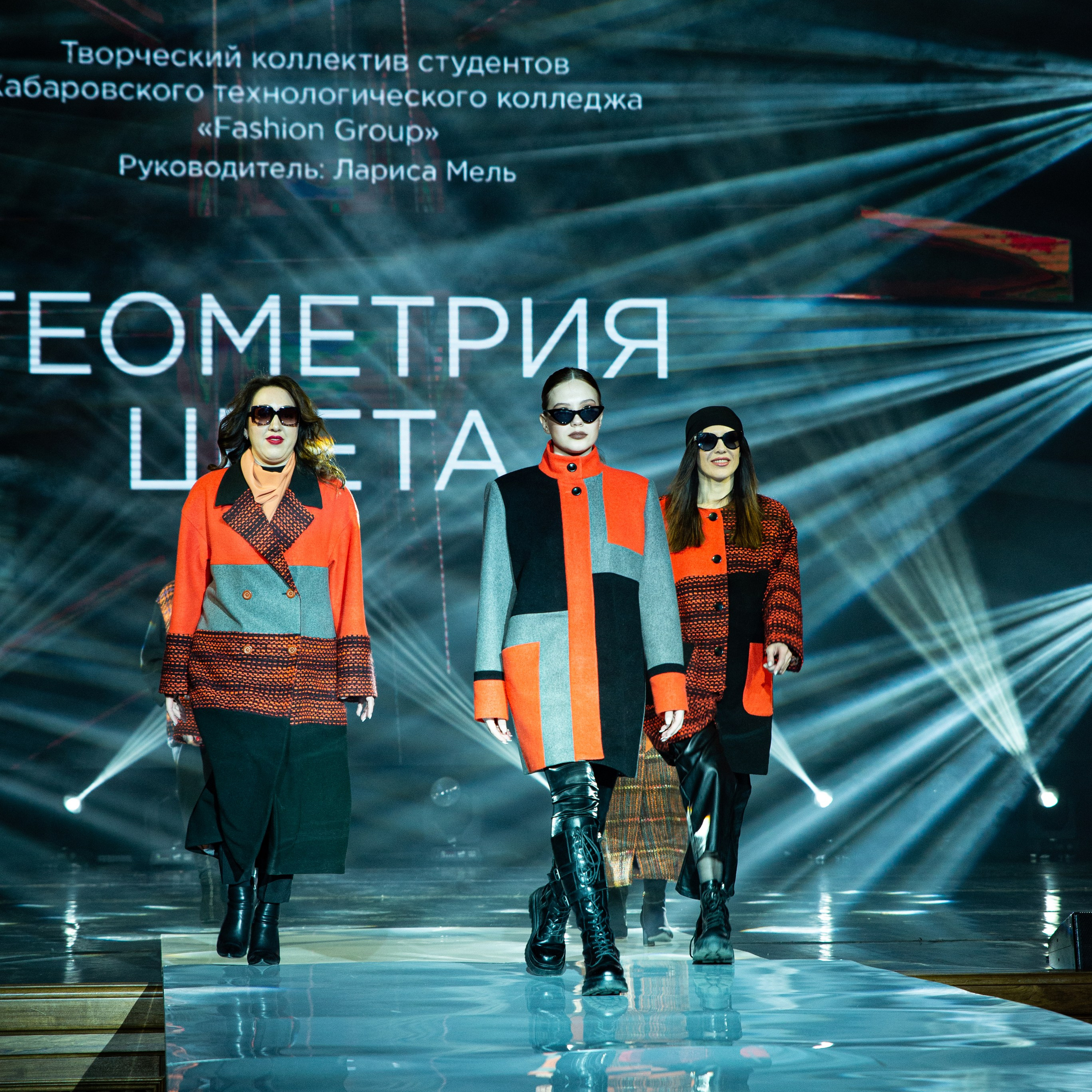 Показ мод «Транформация». Алиса Томшина — Фотограф