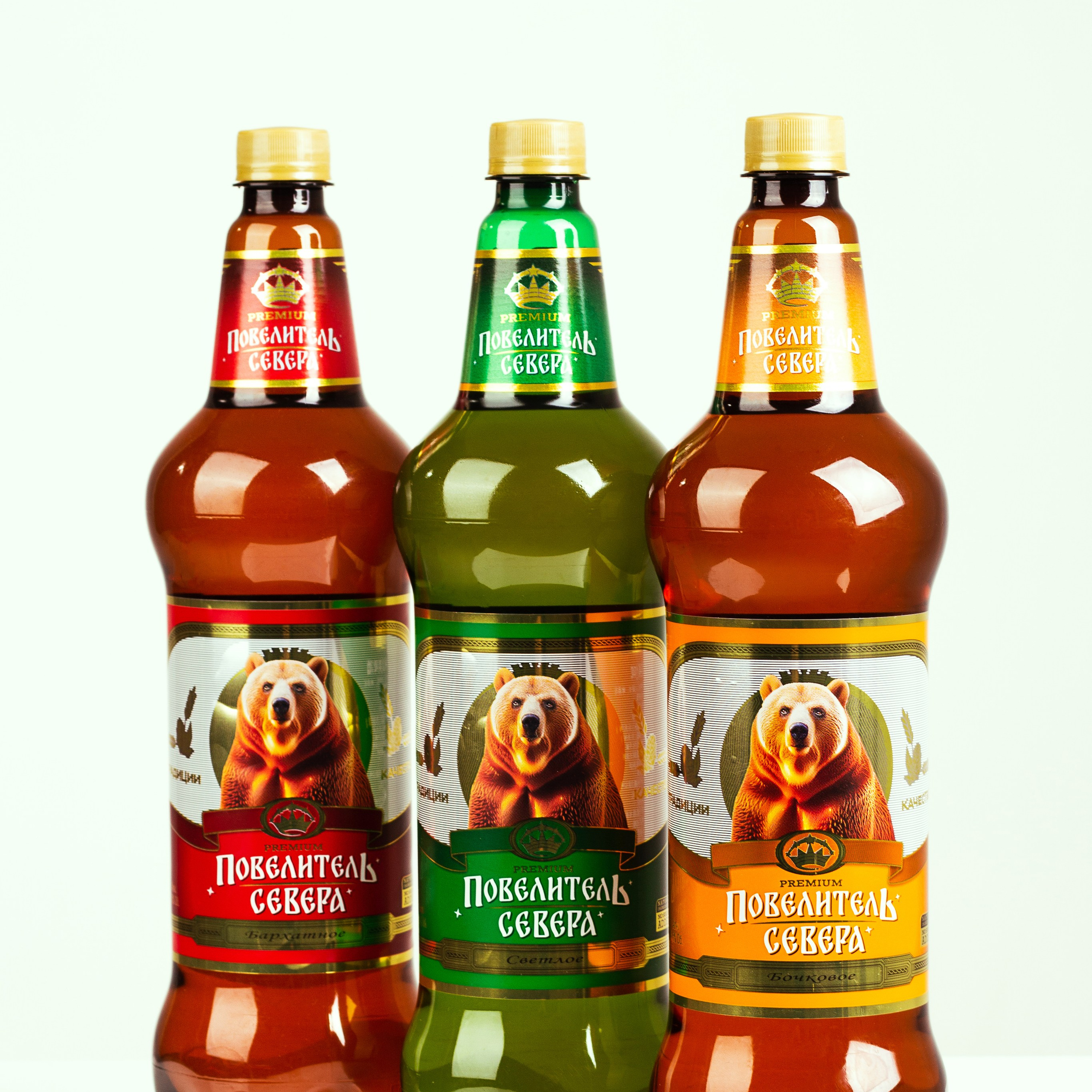 Пиво Повелитель Севера. Алиса Томшина — Фотограф