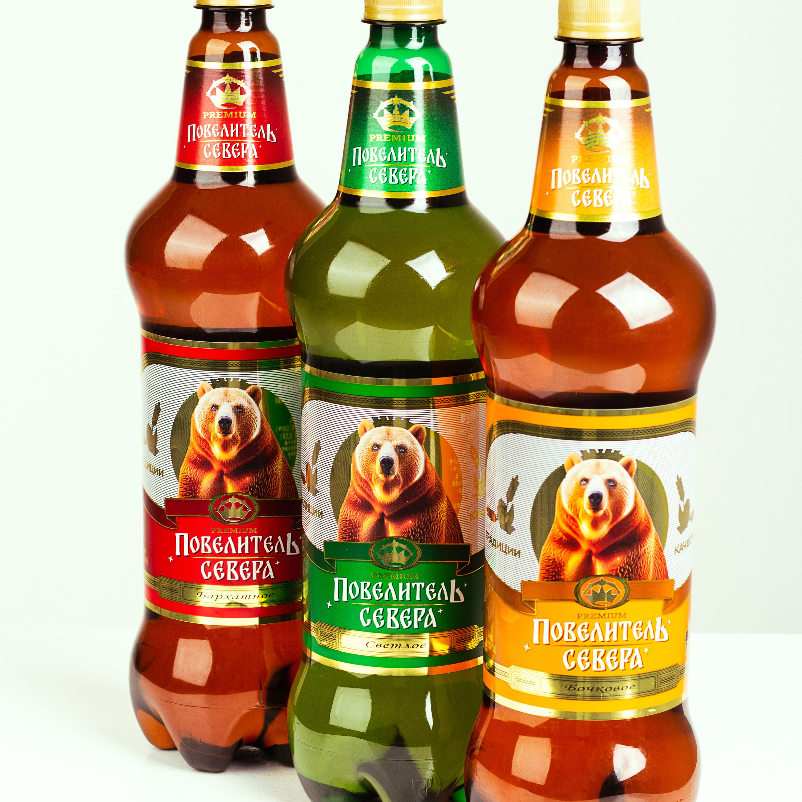 Пиво Повелитель Севера. Алиса Томшина — Фотограф