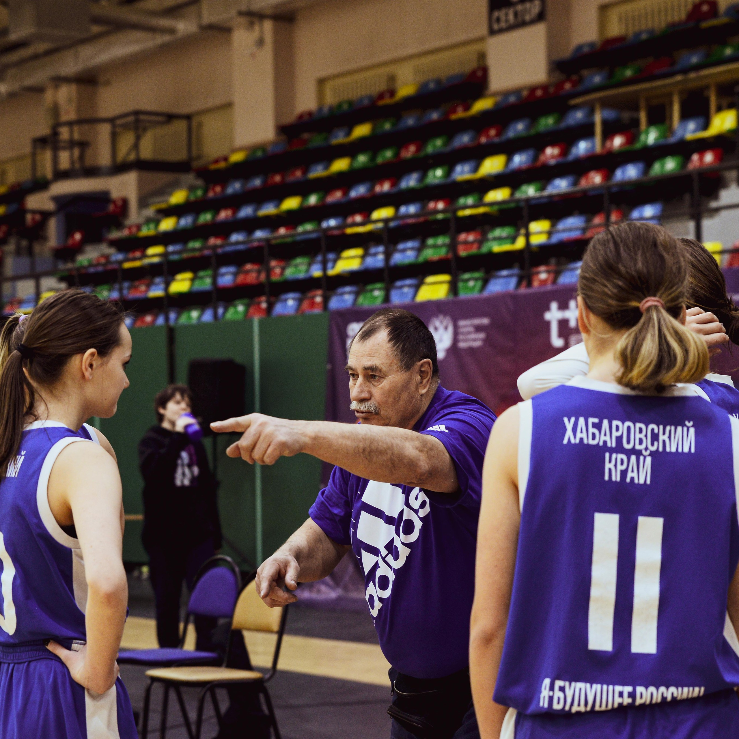 Баскетбол. Алиса Томшина — Фотограф