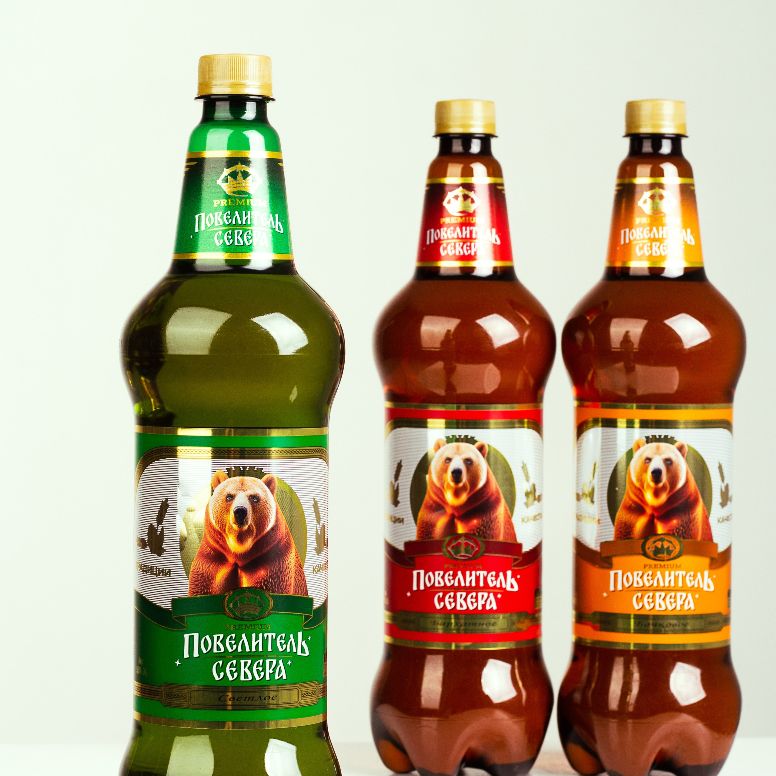 Пиво Повелитель Севера. Алиса Томшина — Фотограф