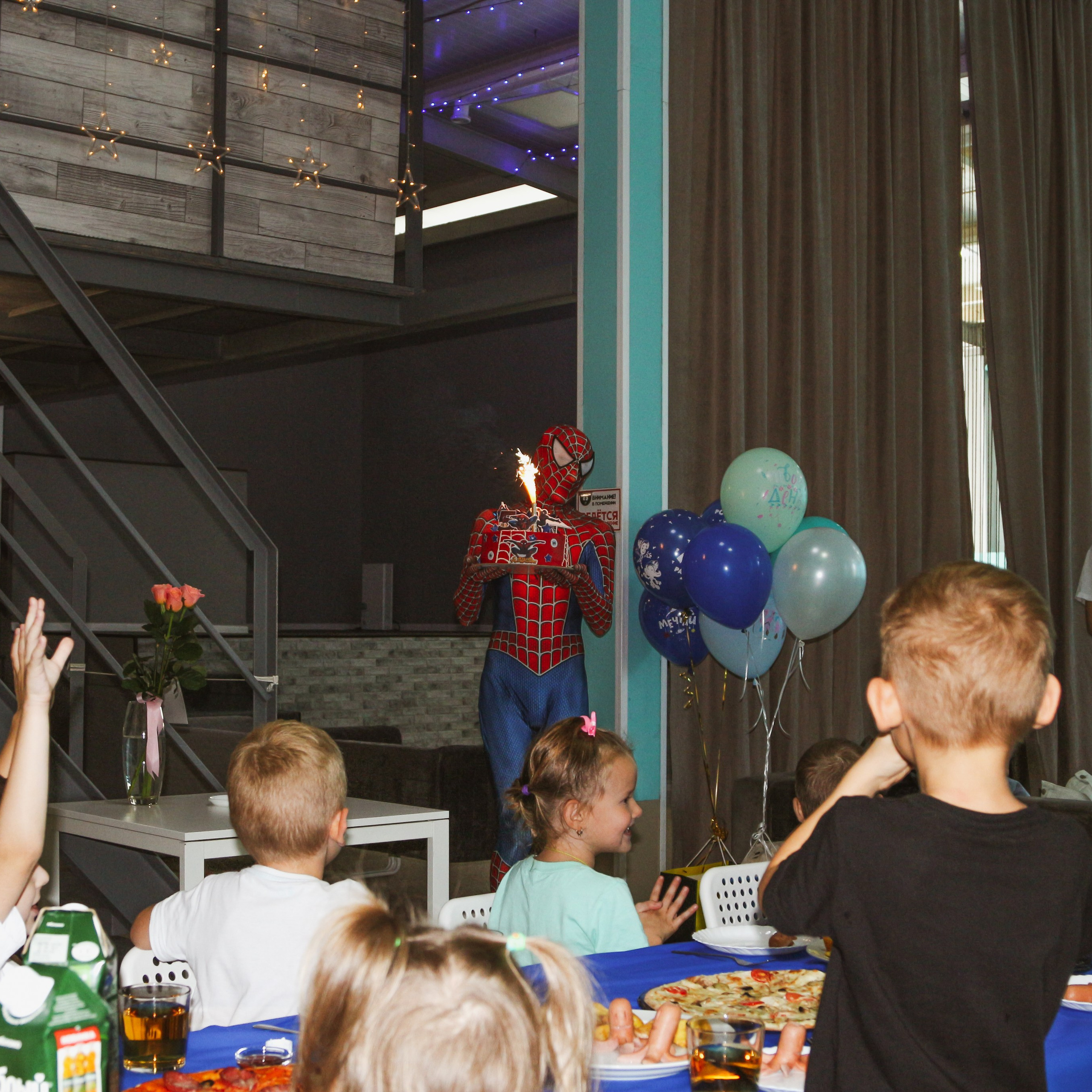 Детское день рождения. Алиса Томшина — Фотограф