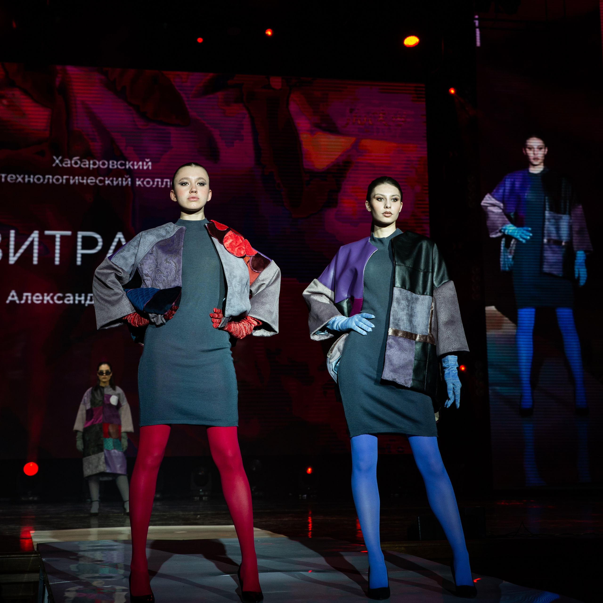 Показ мод «Транформация». Алиса Томшина — Фотограф