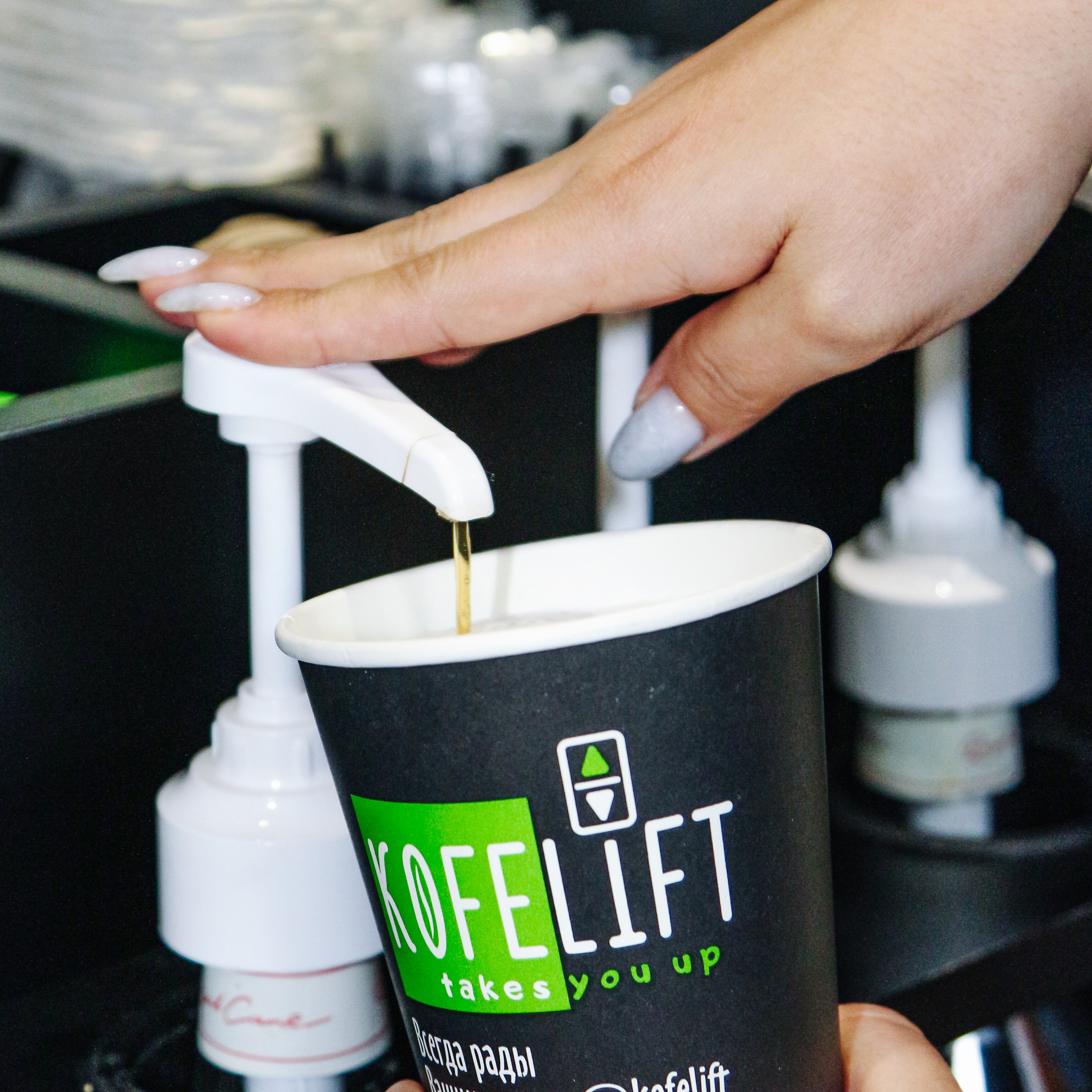 Kofelift. Алиса Томшина — Фотограф