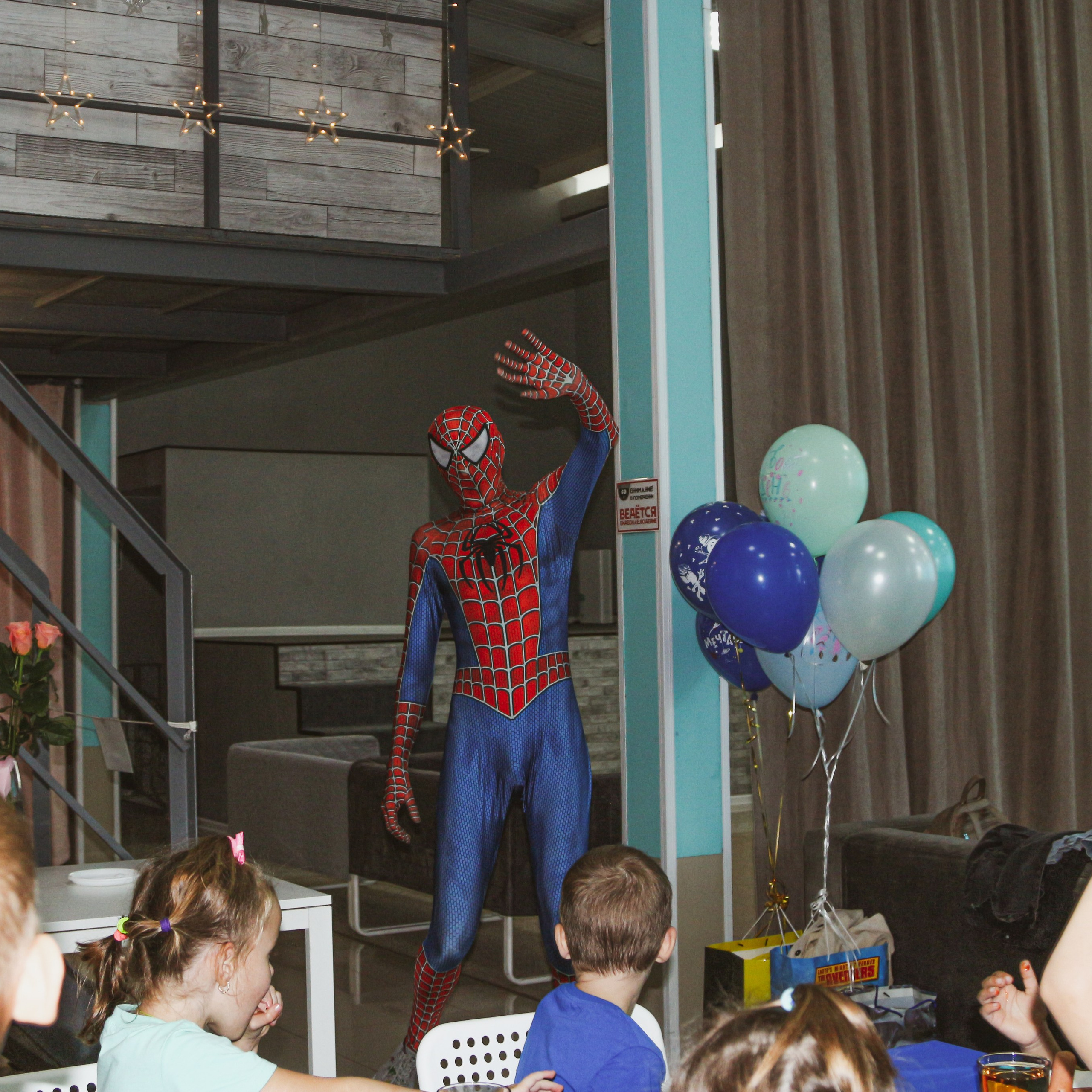 Детское день рождения. Алиса Томшина — Фотограф