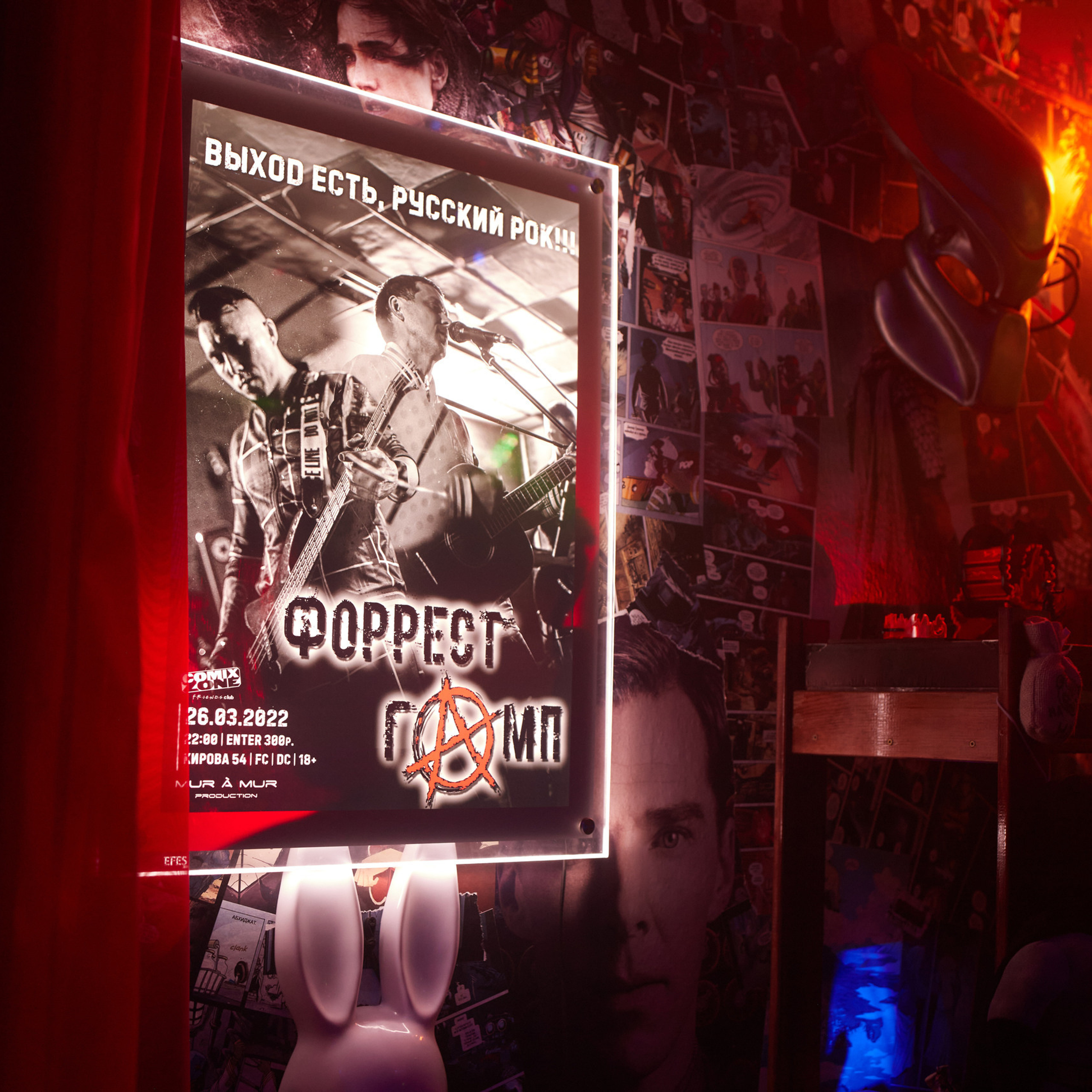 Отзывы. Фотограф Коврижных Сергей в г. Комсомольске-на-Амуре