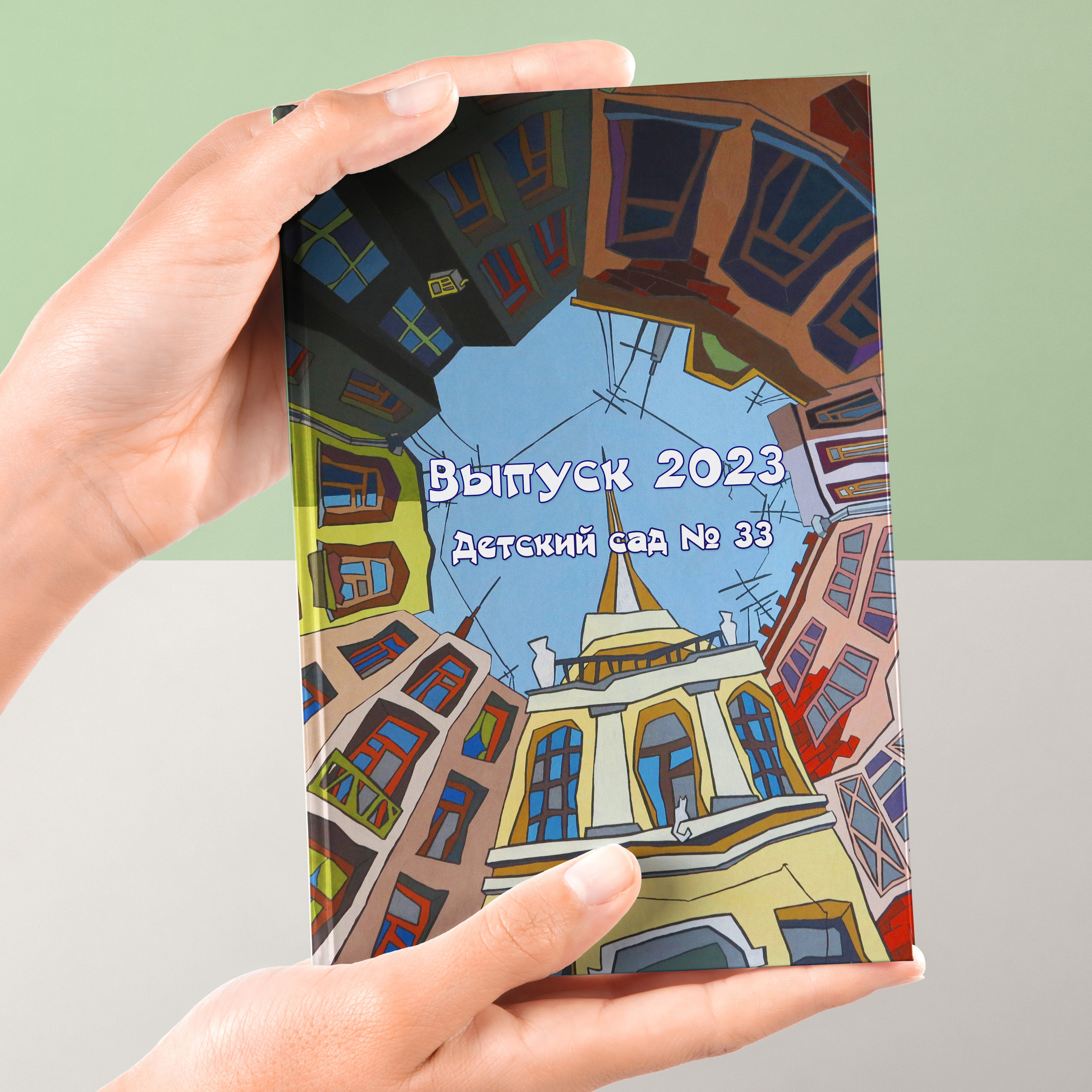 Выпускной альбом «Питер» 21×30- 5 разворотов (10 страниц), цена 4700р.