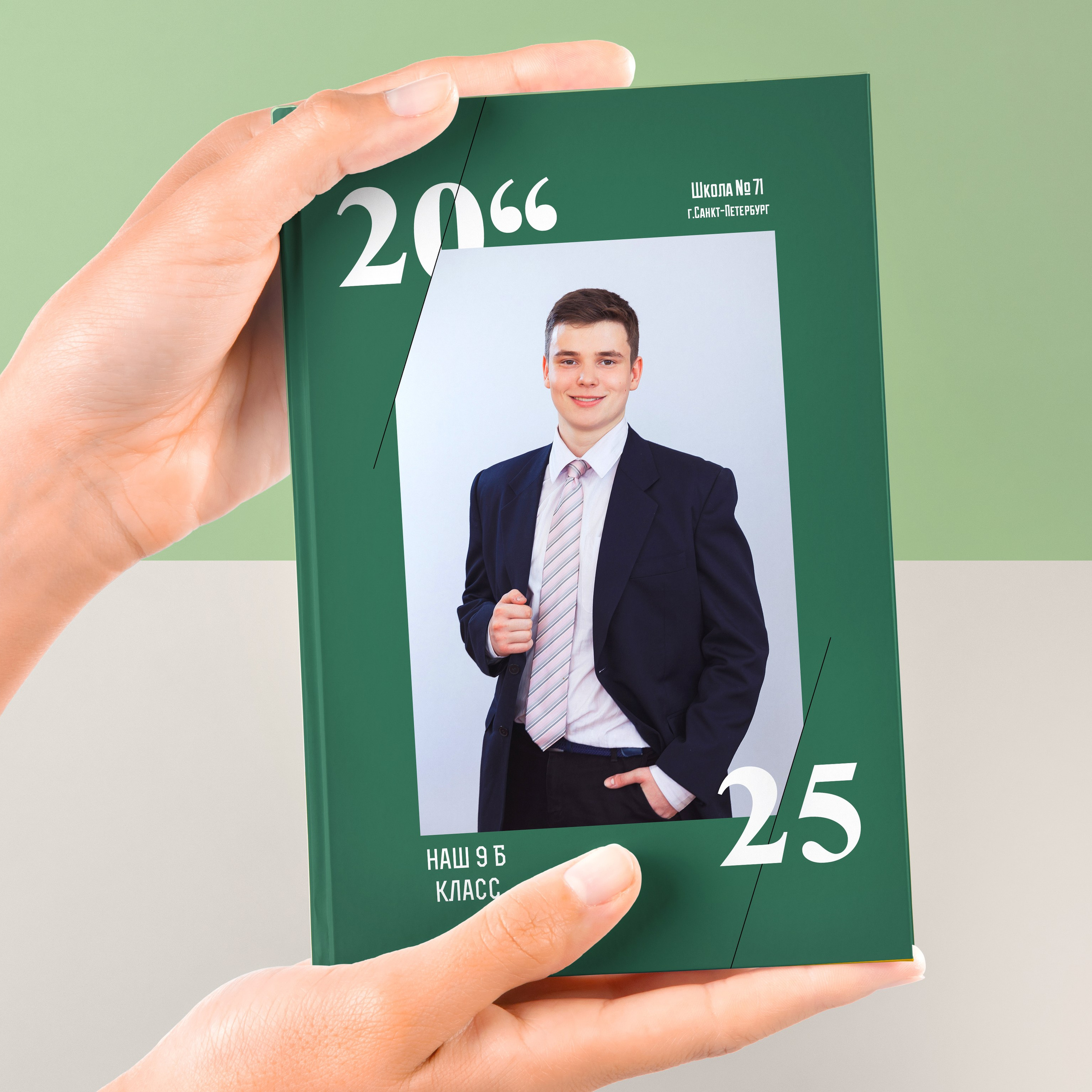 Выпускной альбом «Изумрудный» стоимость 4000р.