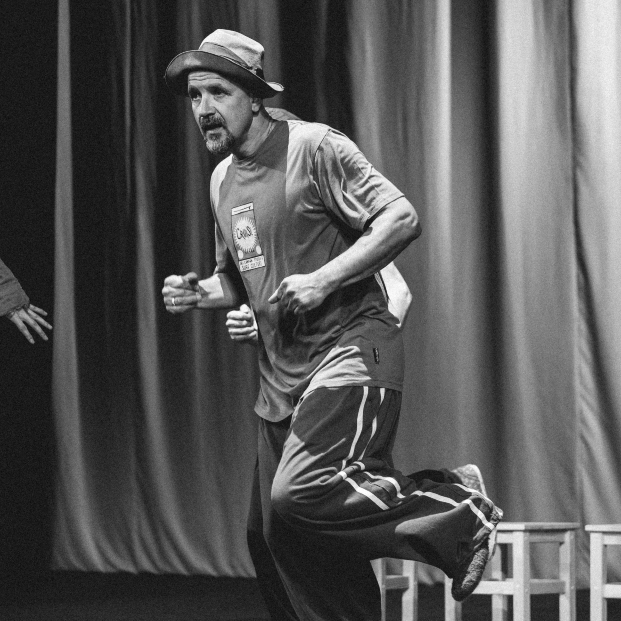 Спектакль Егора Дружинина «Всюду жизнь»