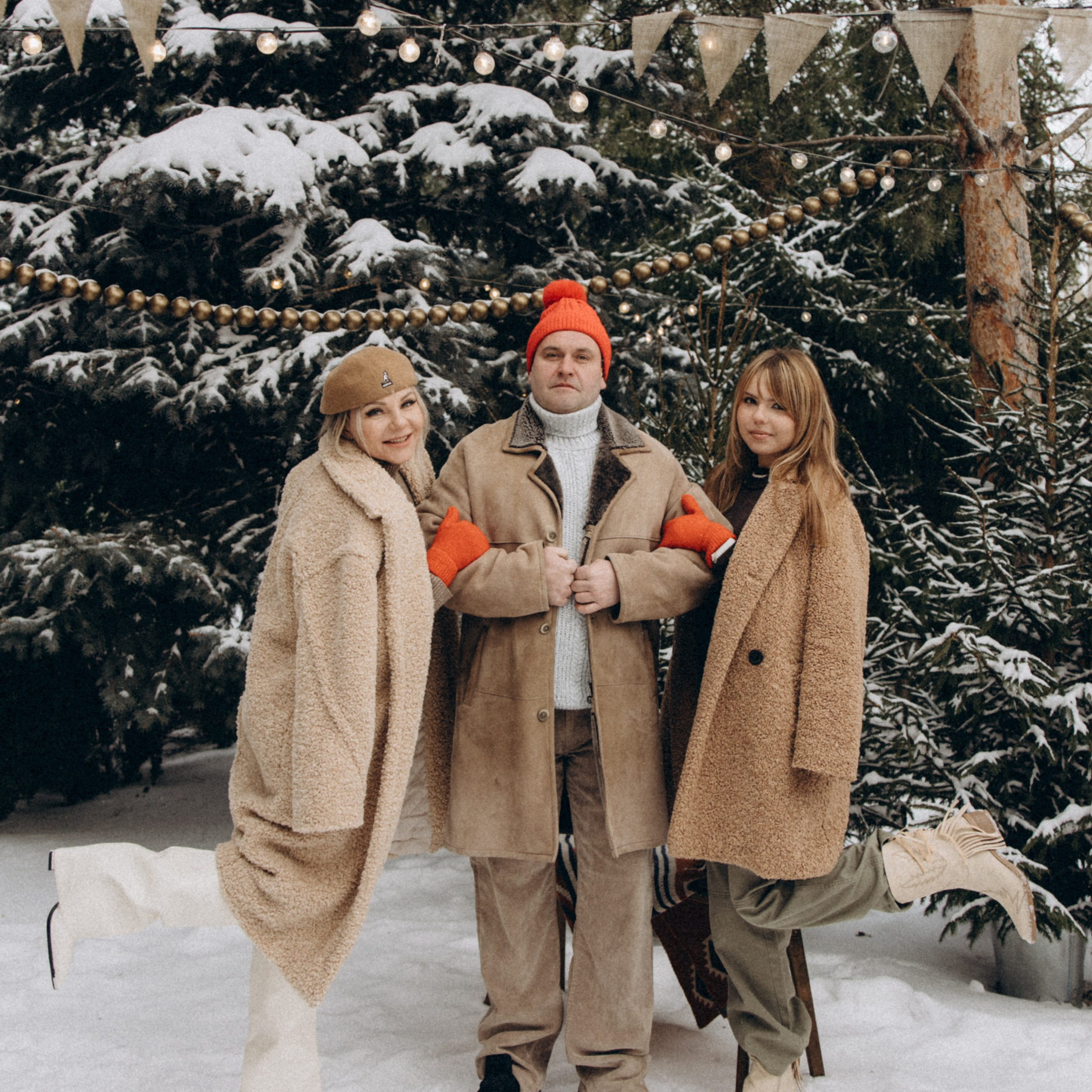 Кристина, Слава, Злата