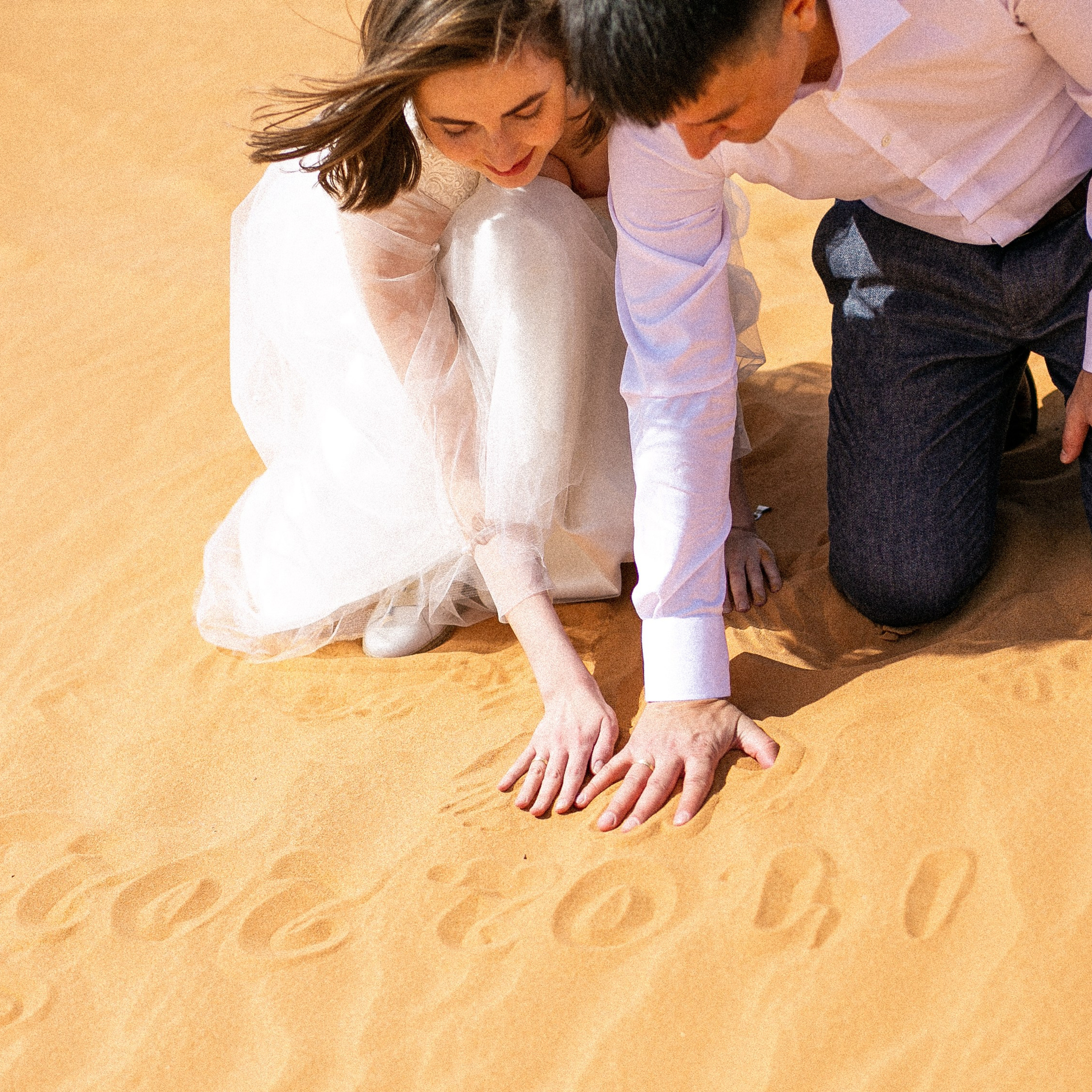 Лейсан и Ильдус