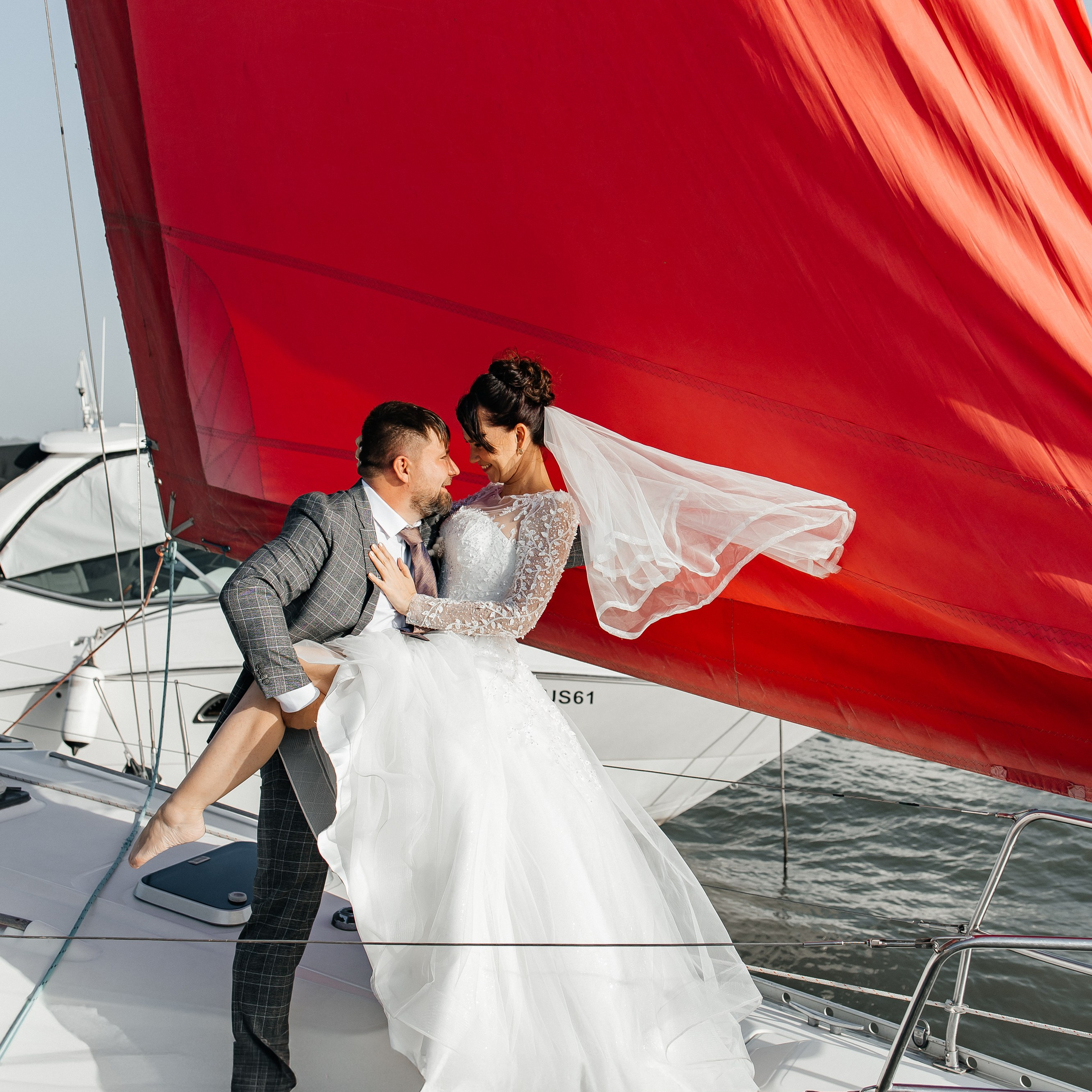 Катя и Паша