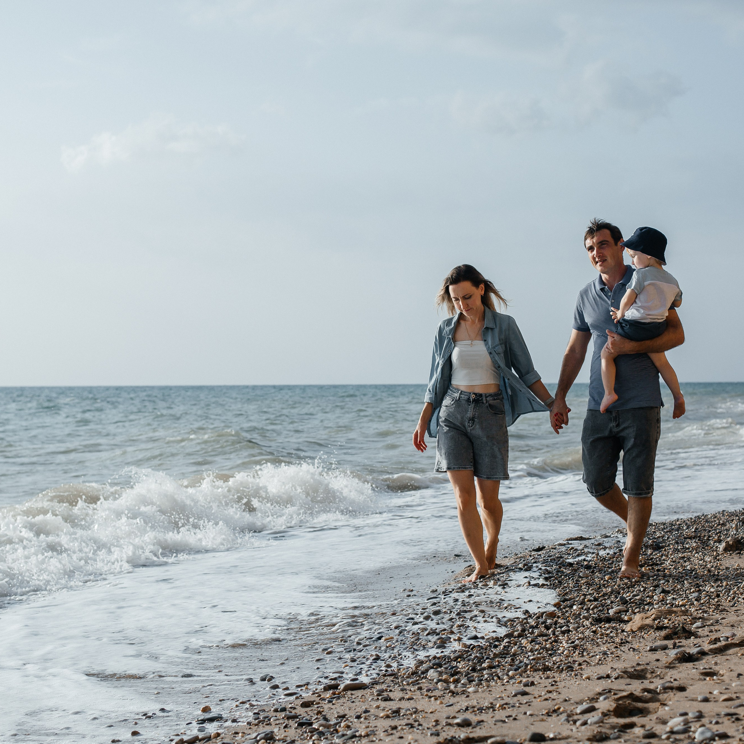 Инна, Саша, Димасик