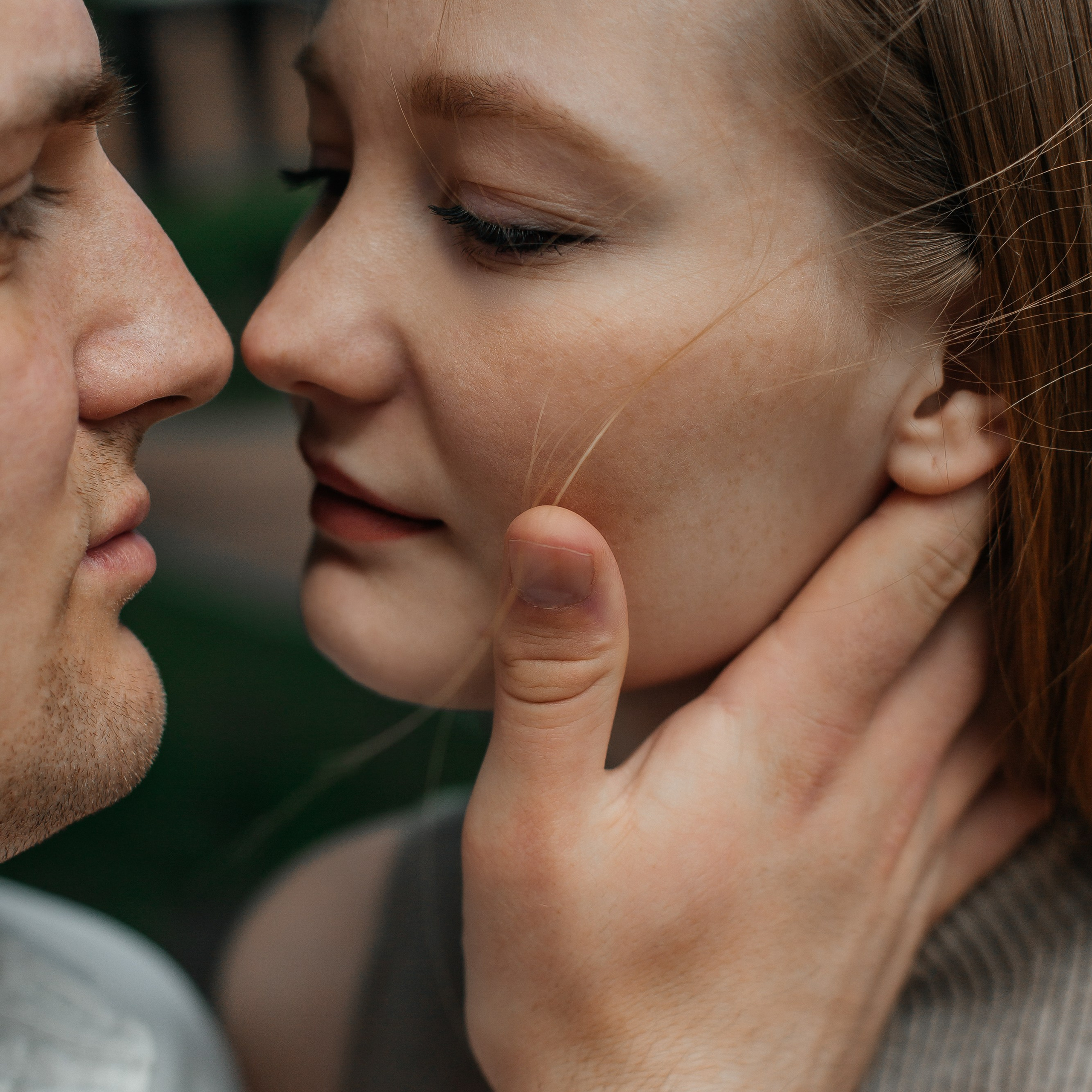 Настя и Глеб