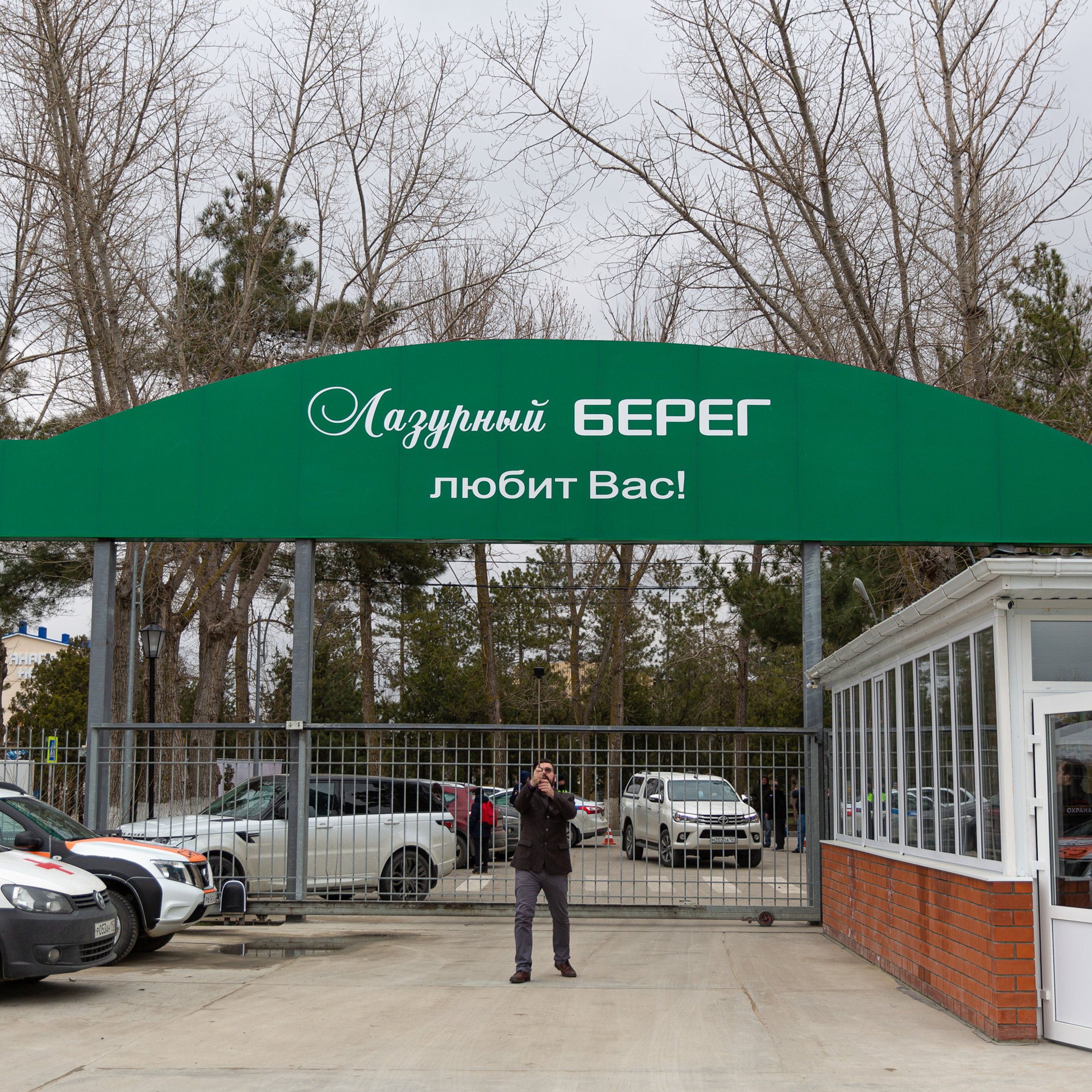 Renatphoto-Отзывы о профессиональном фотографе в Анапе. Профессиональная фотосъёмка интерьеров, предметная фотосессия еды для меню г. Анапа