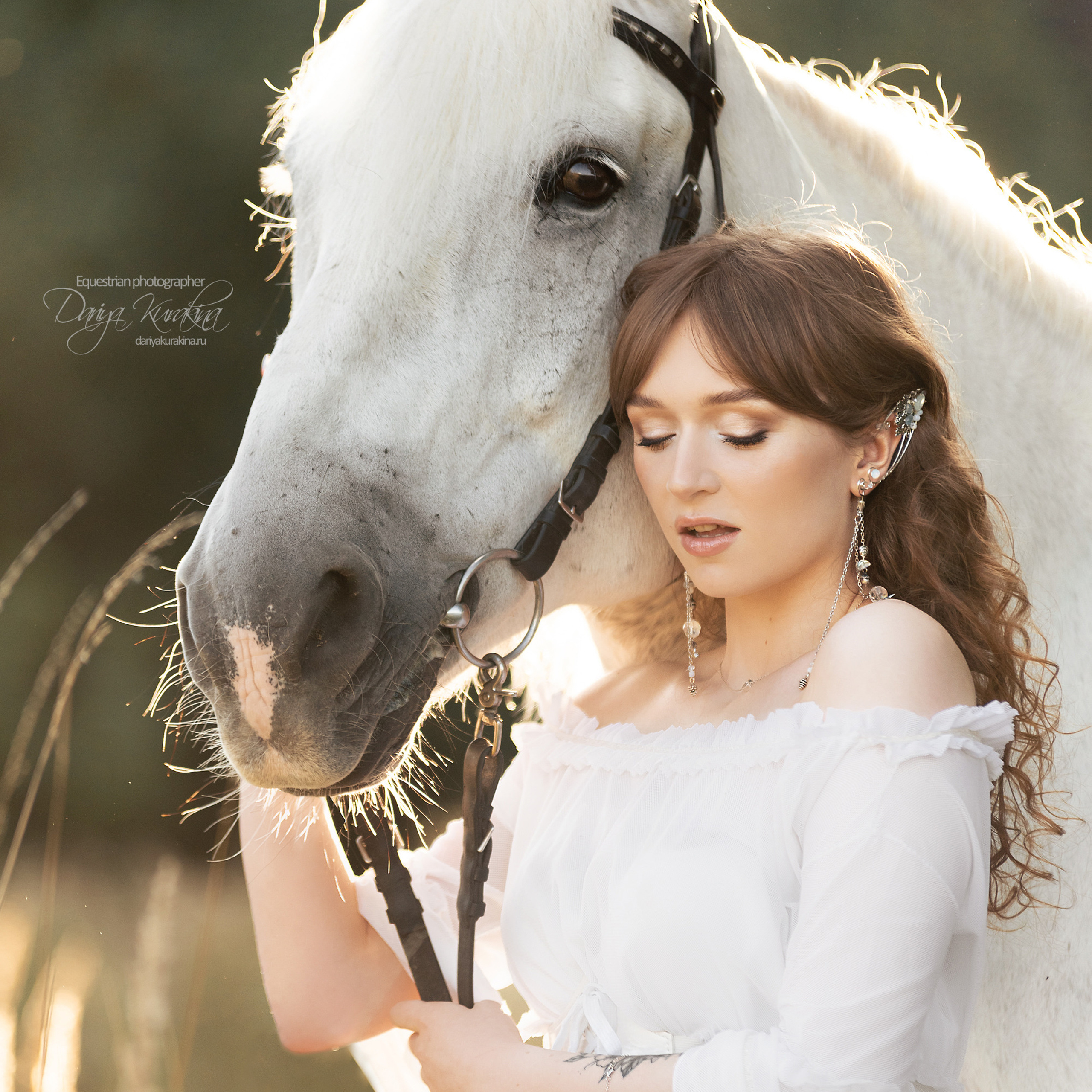 Лера и Люпин