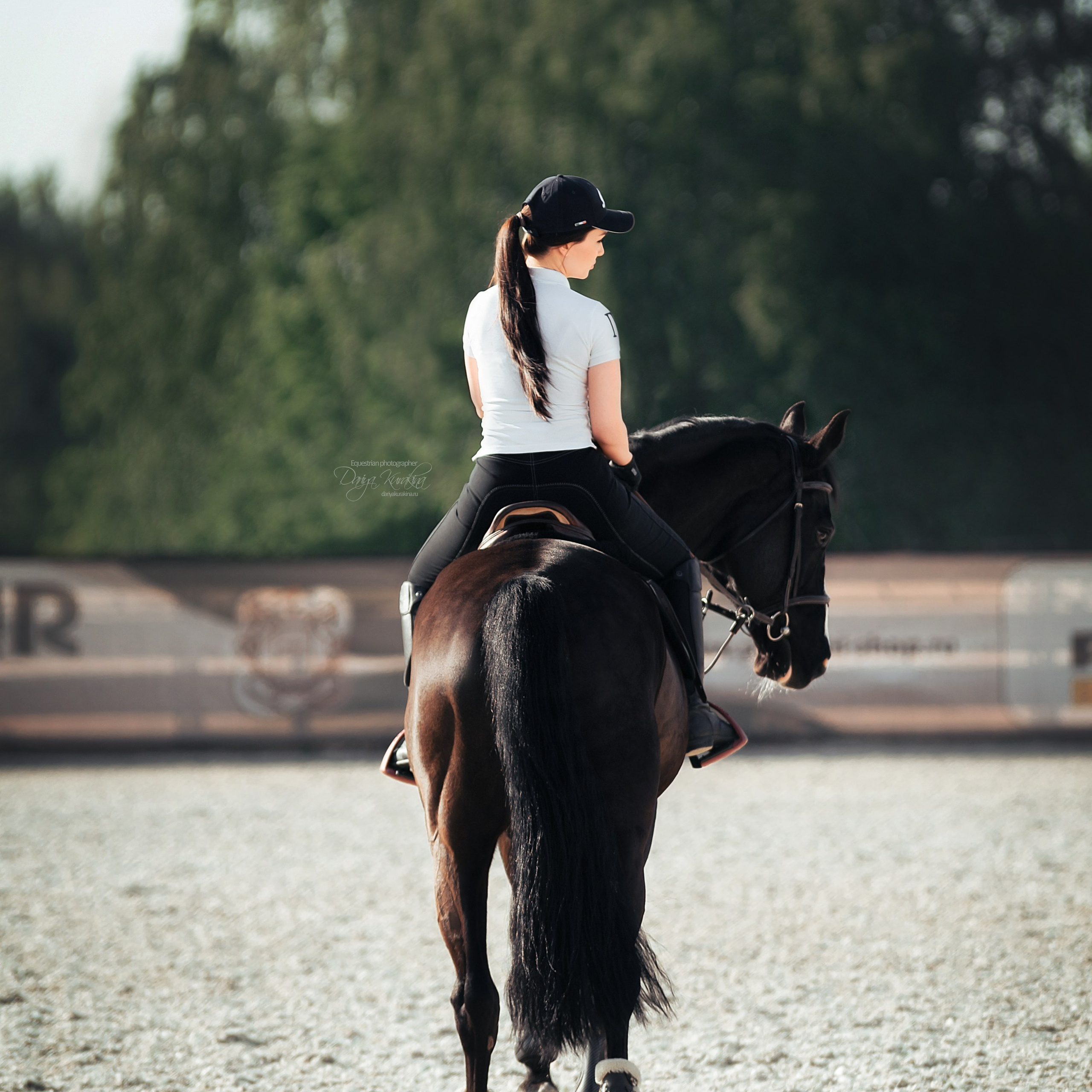 Милена и Лирс