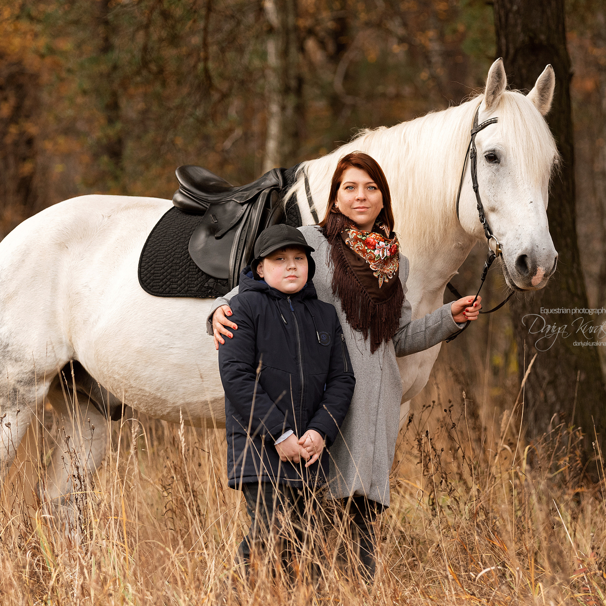 Таня, Артем и Люпин