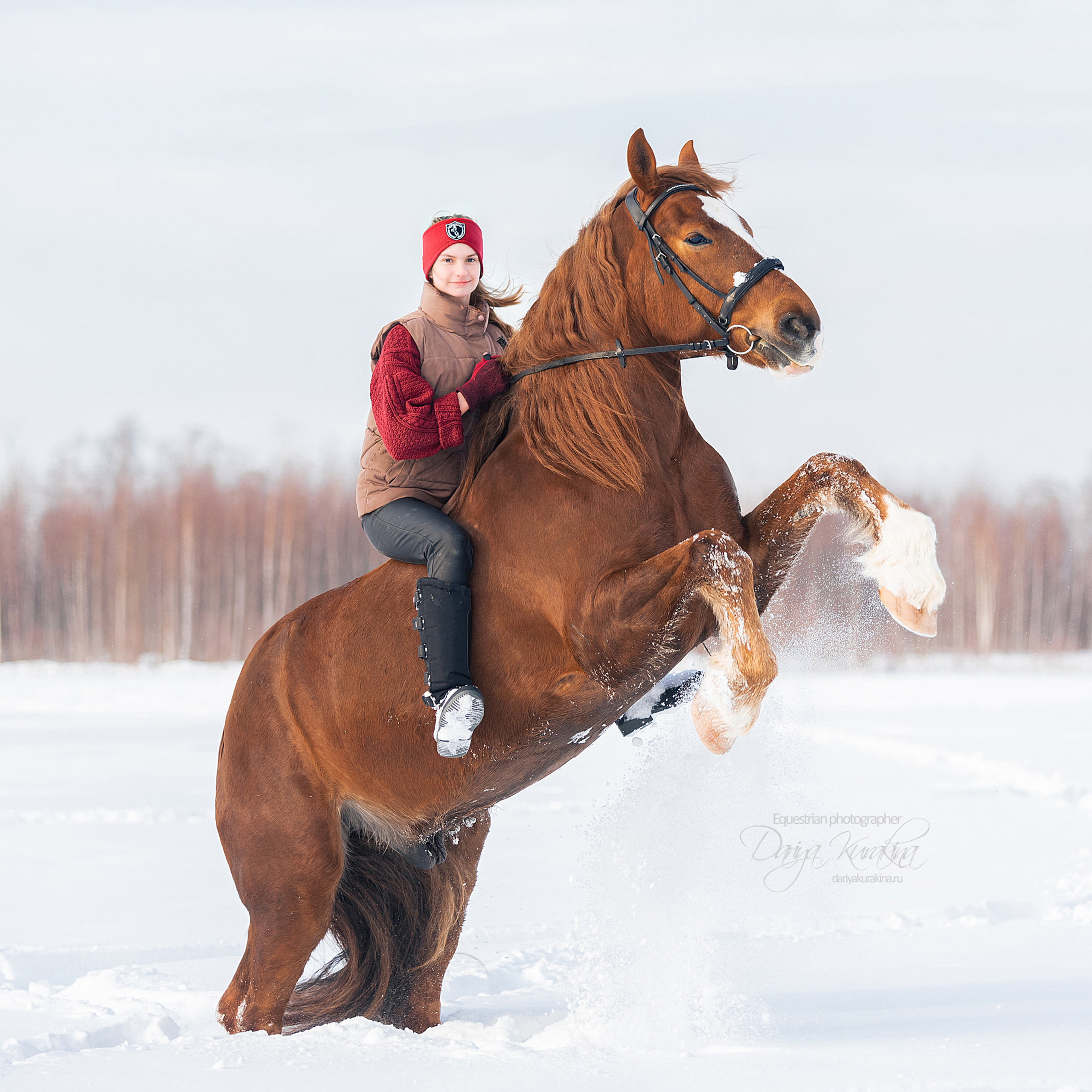 Лиза и Ригард