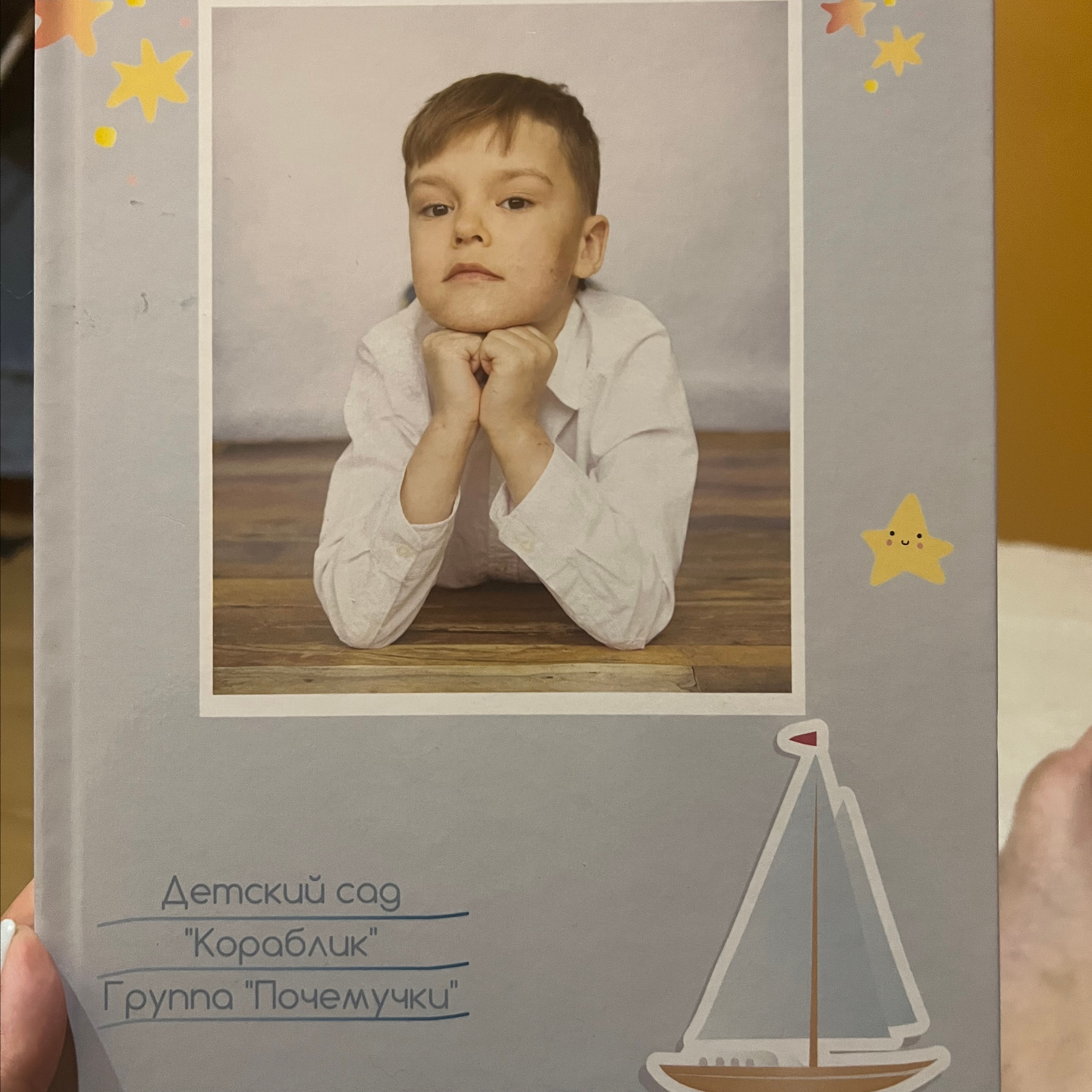 Отзывы. Фотограф во Владивостоке Анастасия Стробыкина