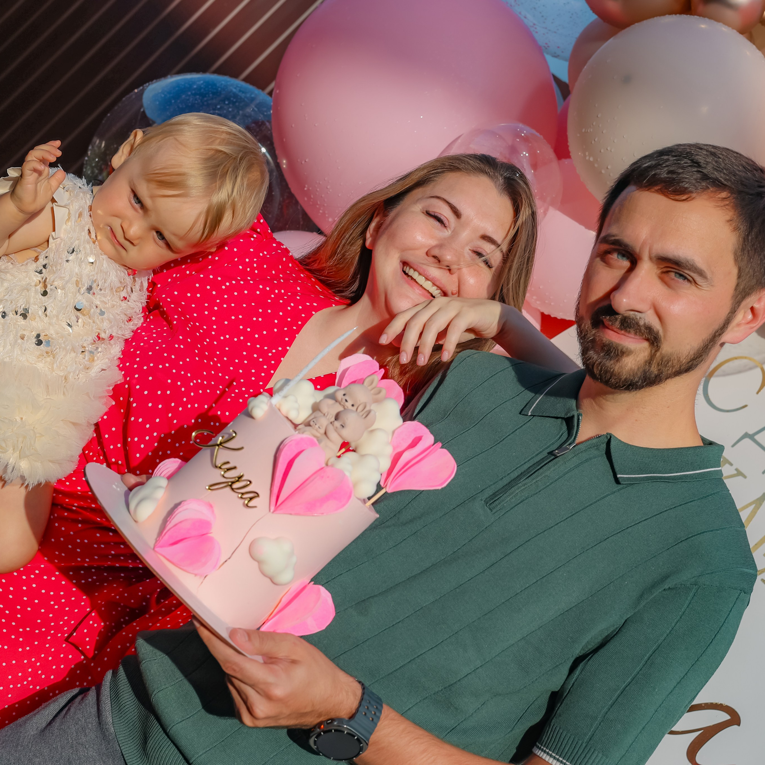 День Рождения Киры 1 год