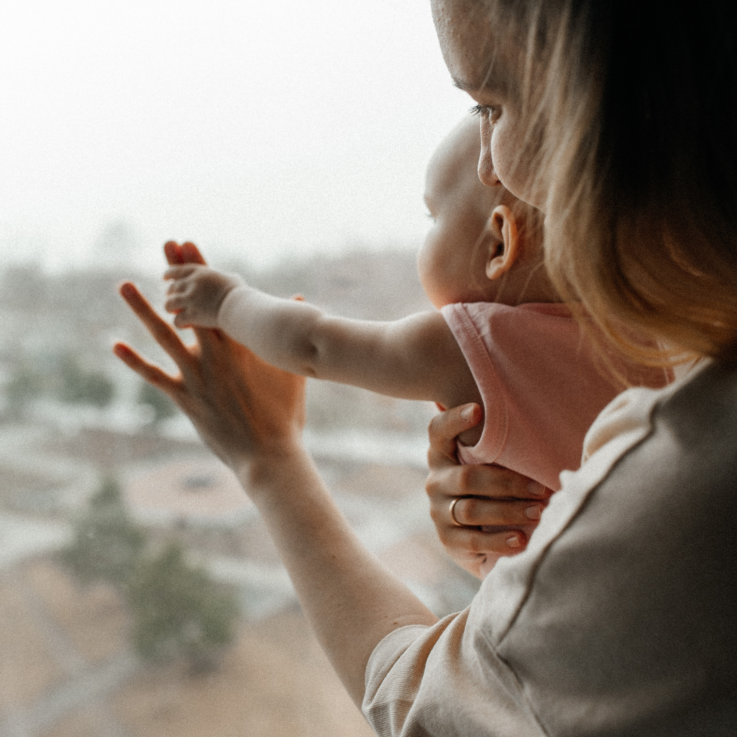 Аврора 8 мес