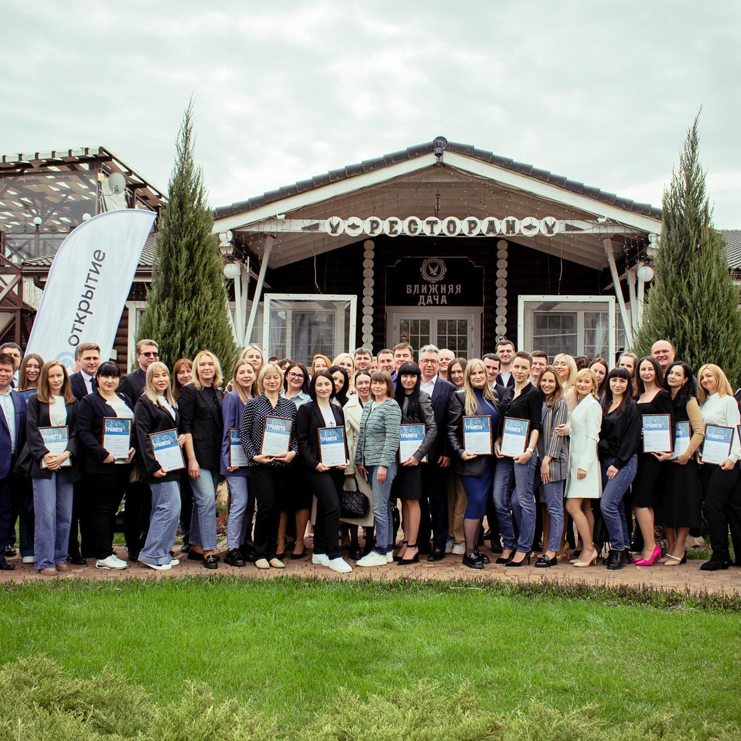 Отзывы. Янина Мурамцева. Фотограф. Ростов-на-Дону. Москва