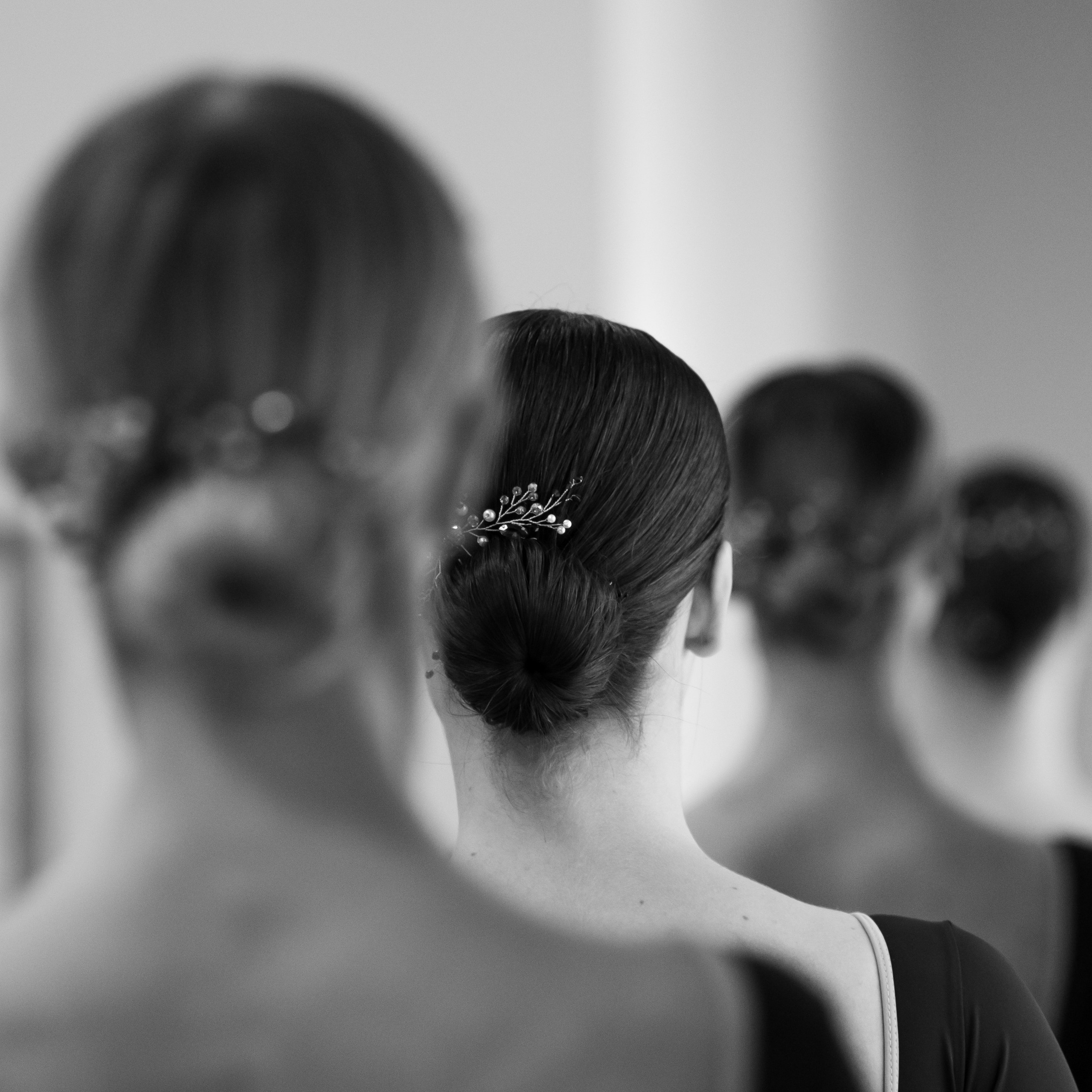 Классический танец | КемГИК