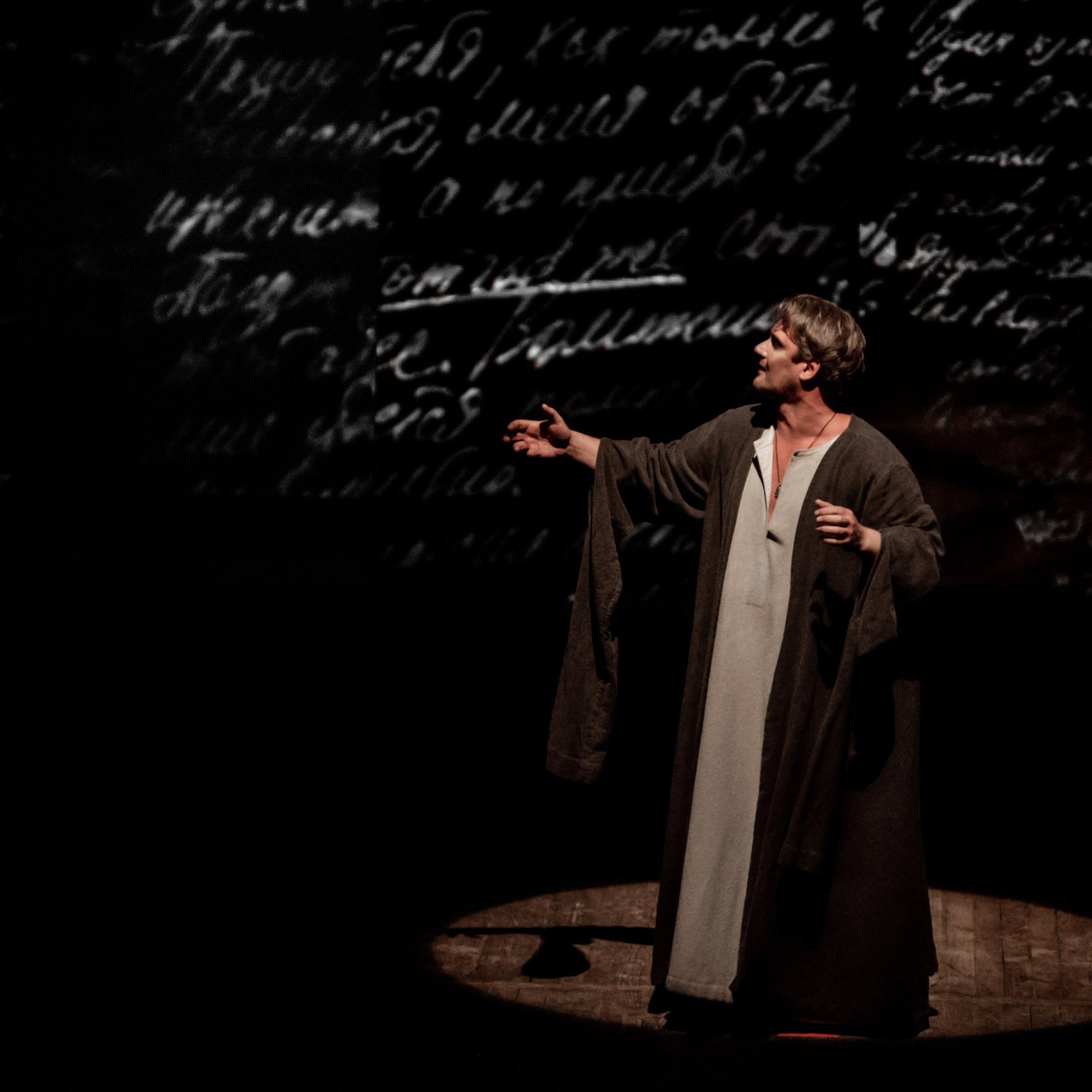 Мастер и Маргарита | МХАТ им. М. Горького